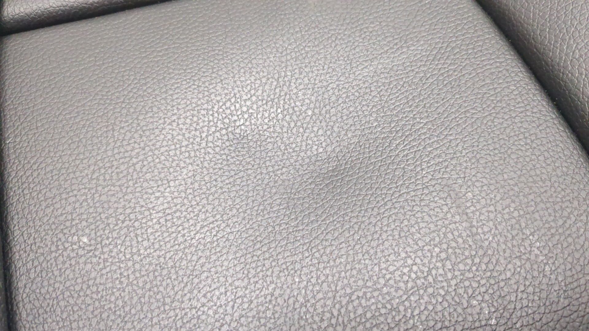 Облицовка сидения