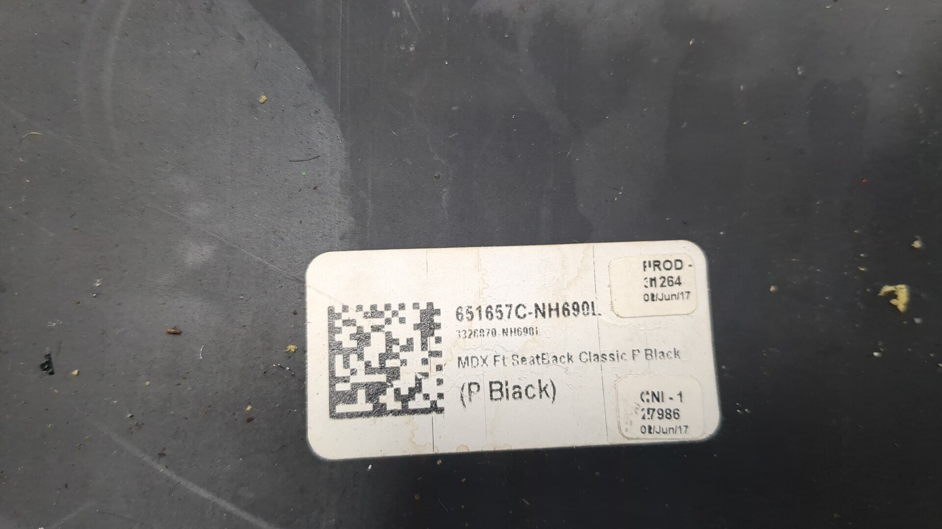 Облицовка сидения