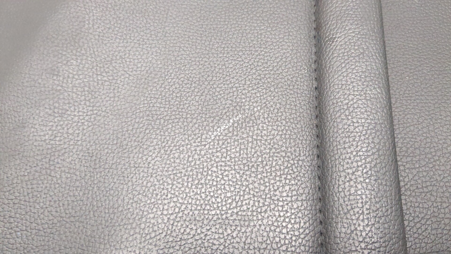 Облицовка сидения