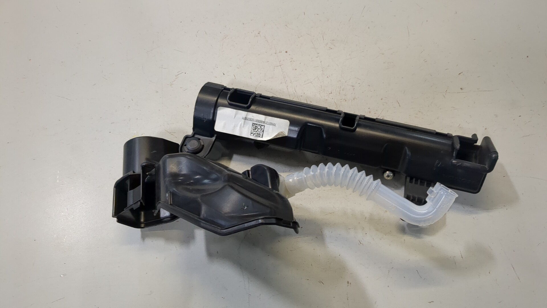 Воздуховод