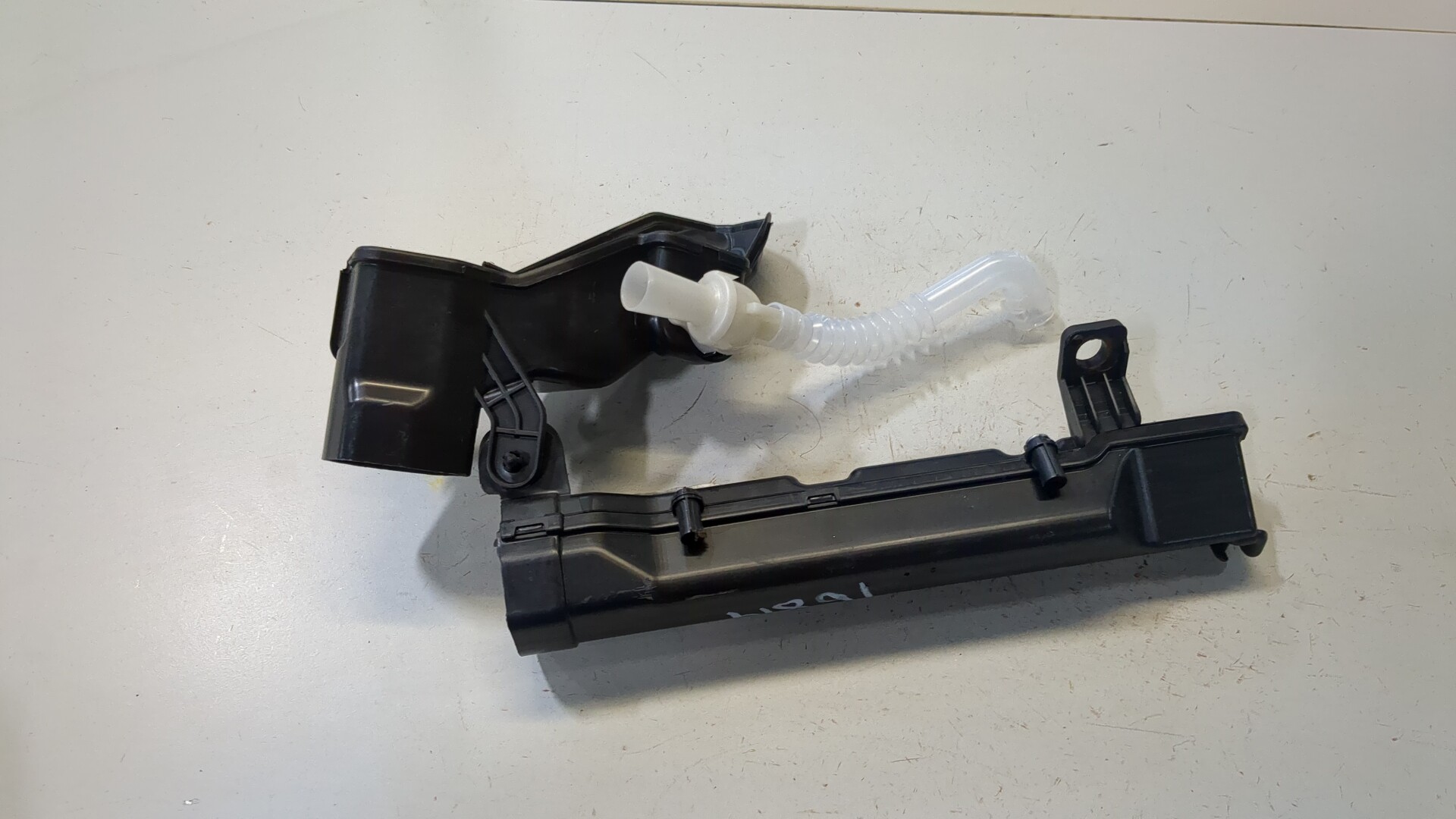 Воздуховод