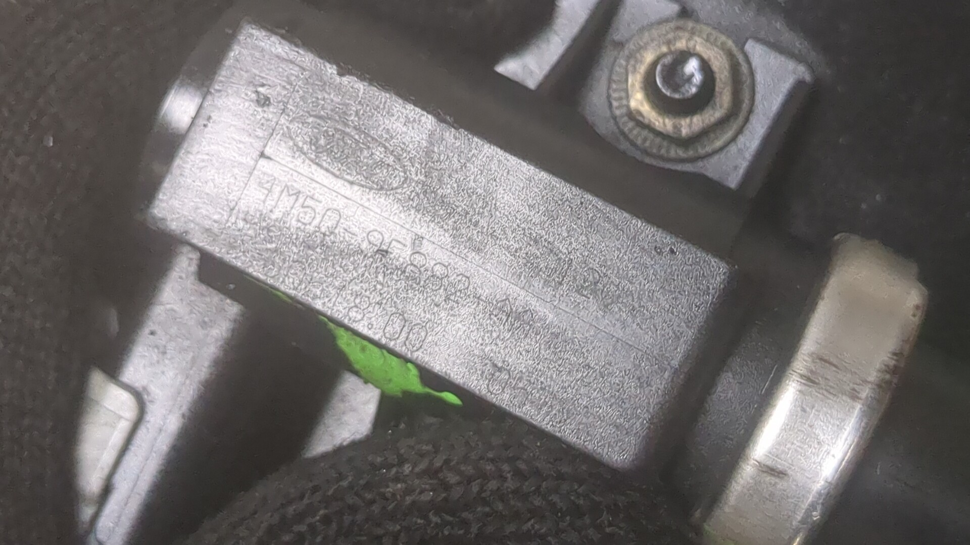 Кожух ремня ГРМ