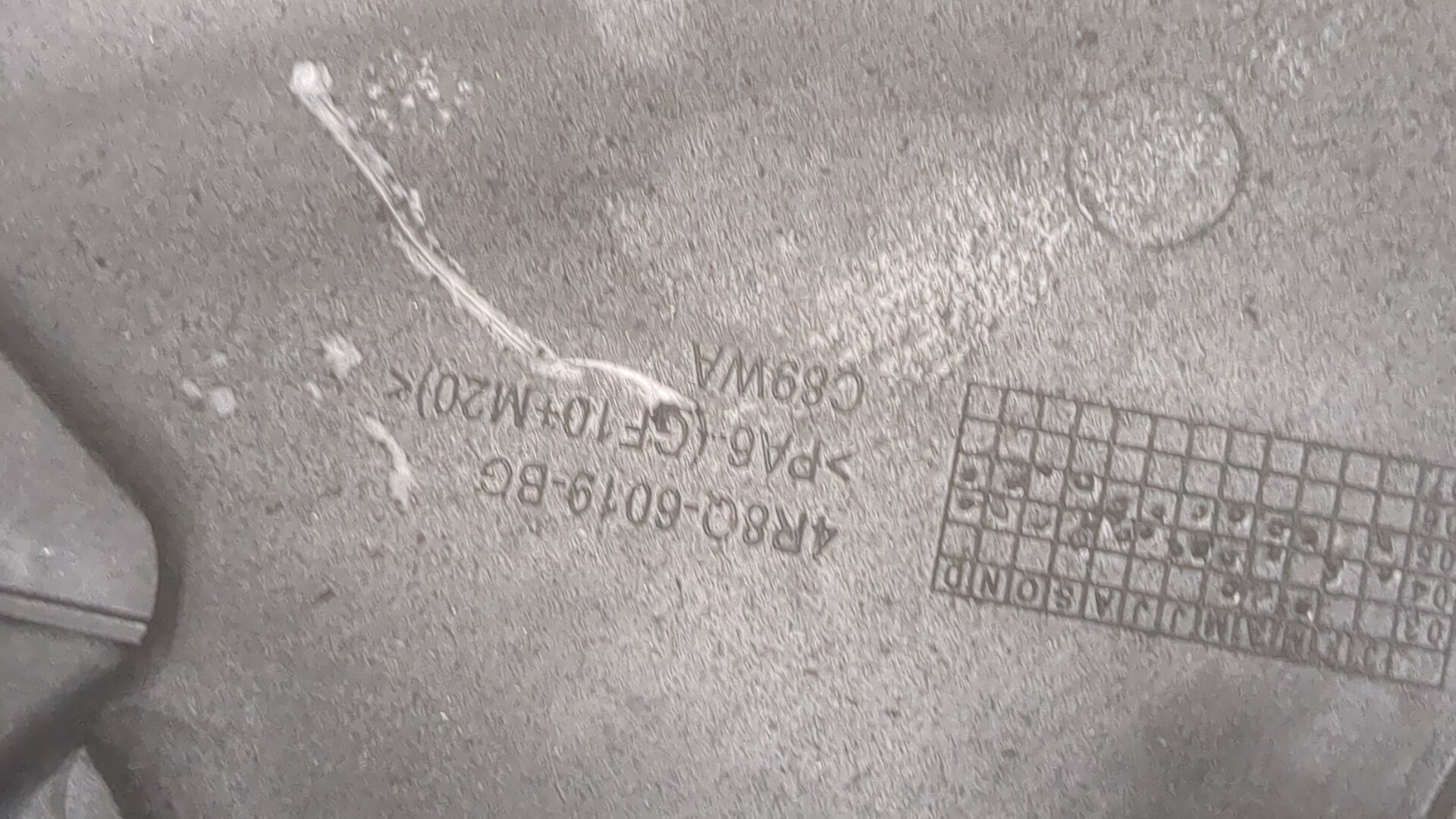 Кожух ремня ГРМ