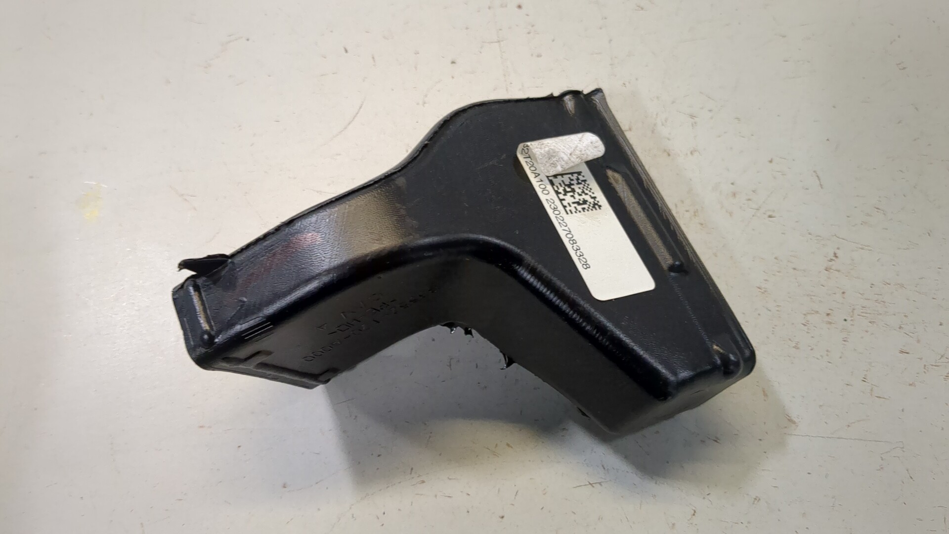 Воздуховод