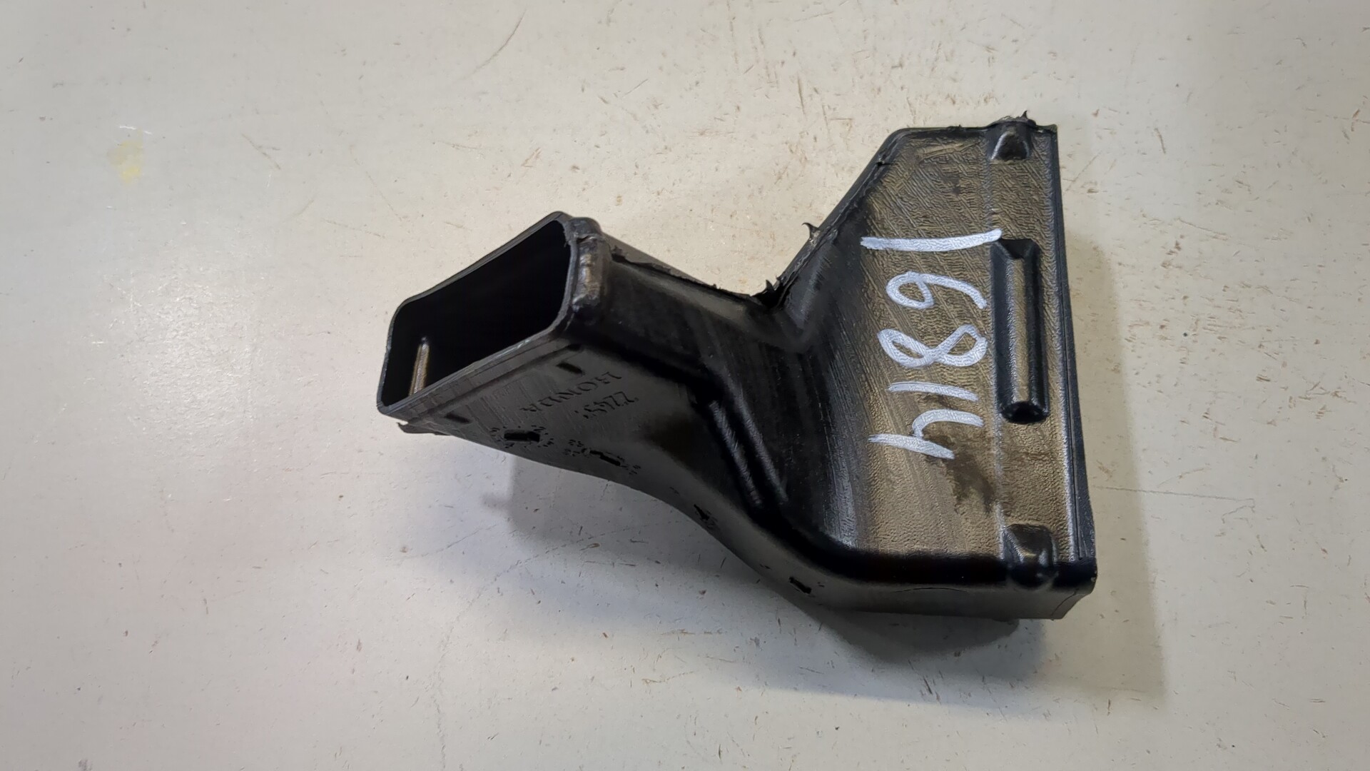 Воздуховод