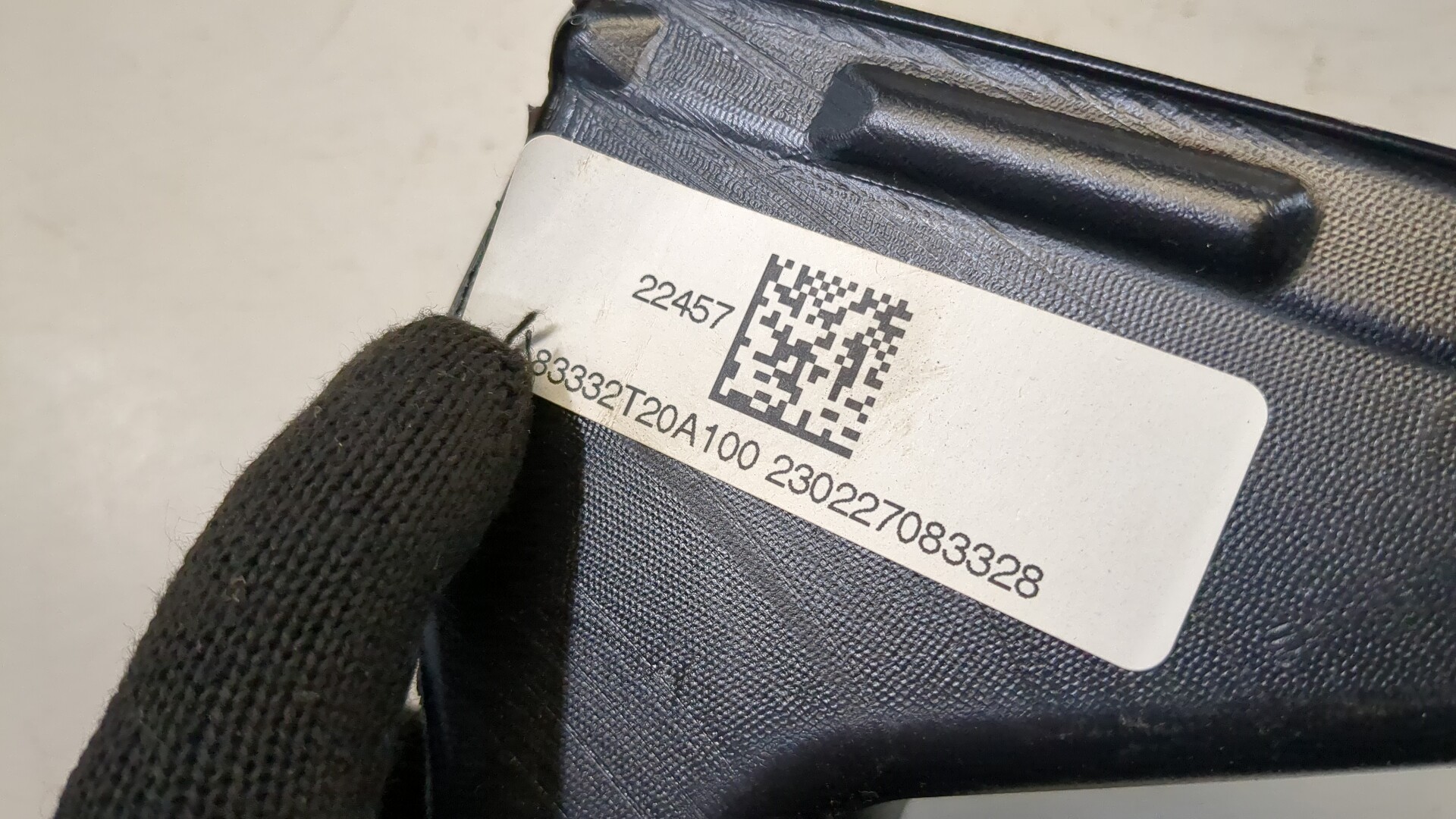 Воздуховод