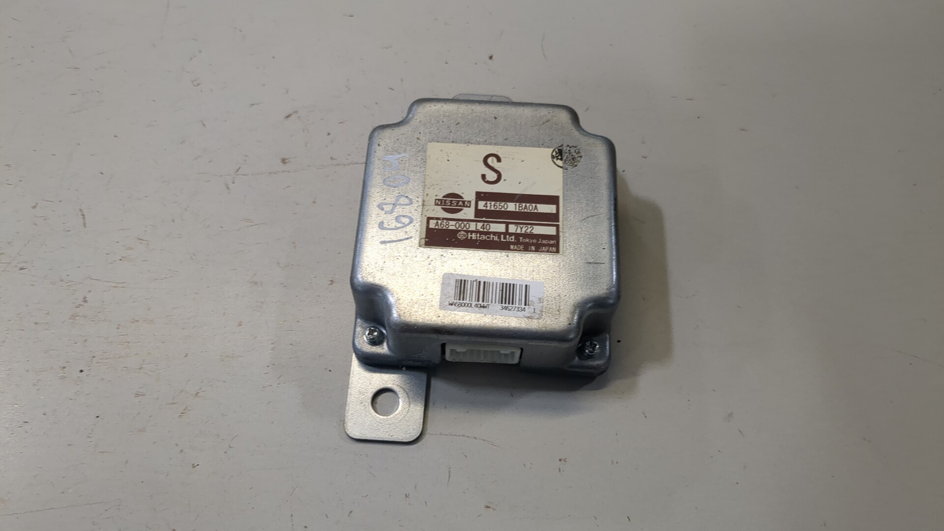 Блок электронный