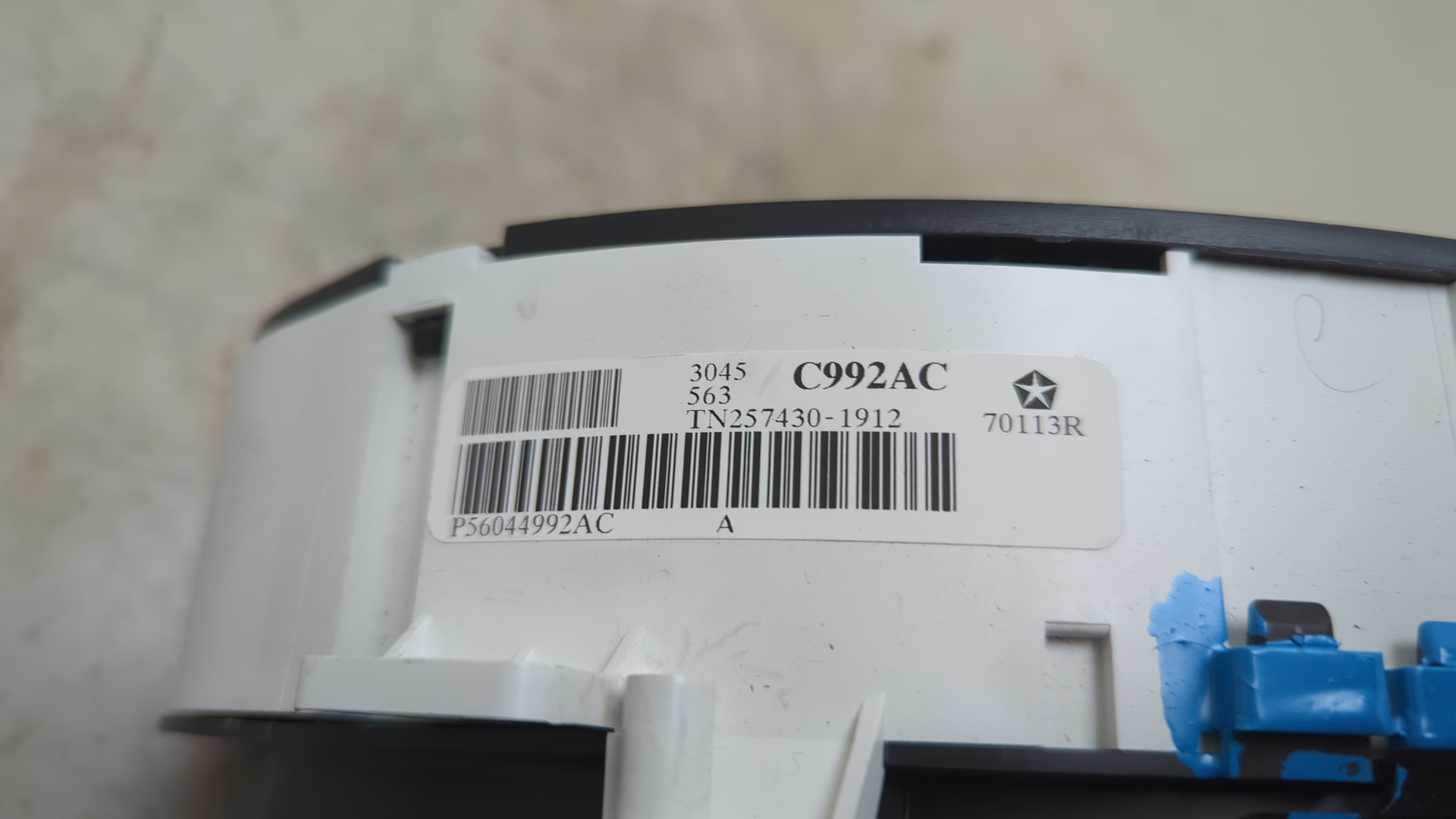 Панель приборов