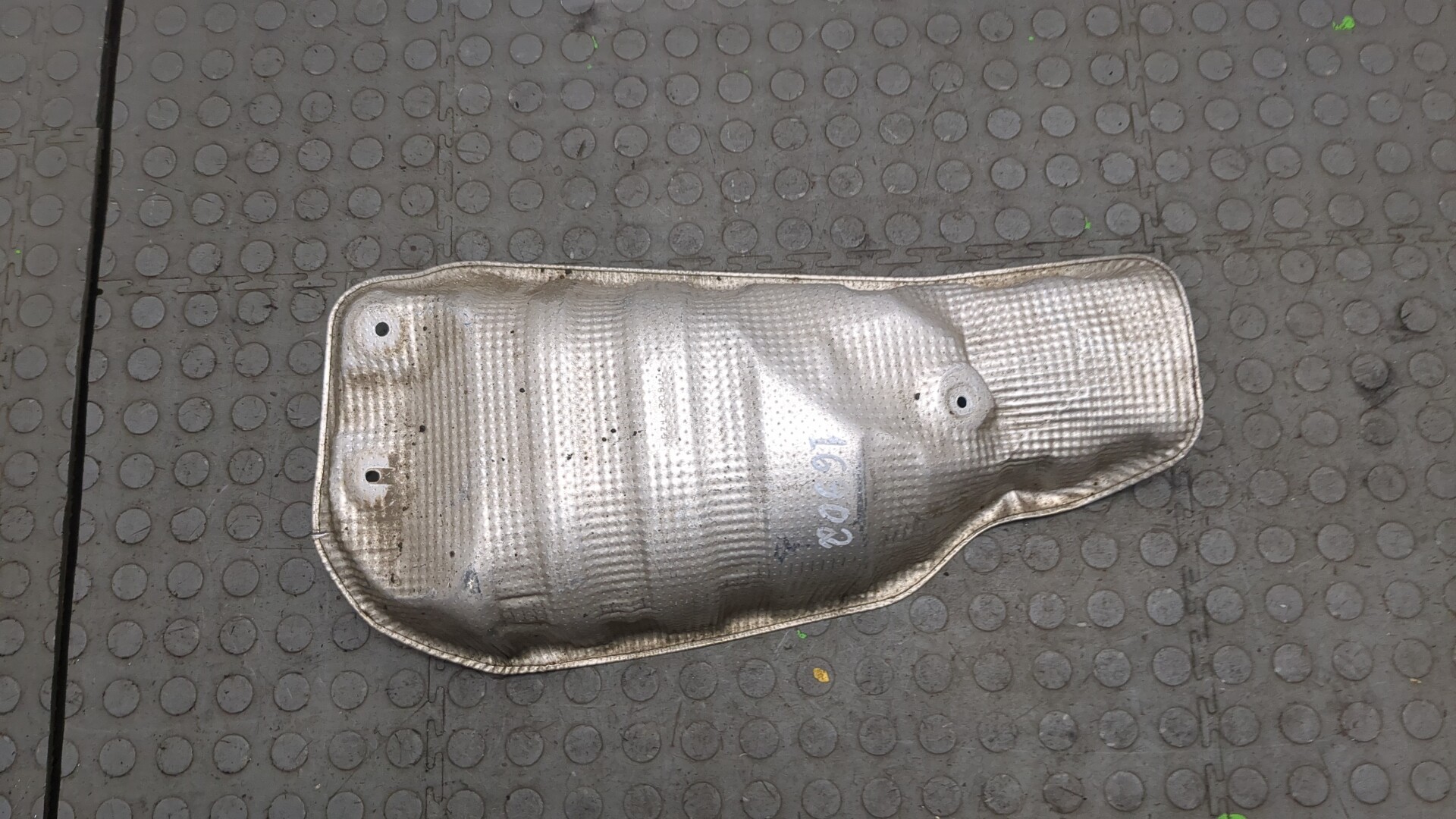 Экран тепловой