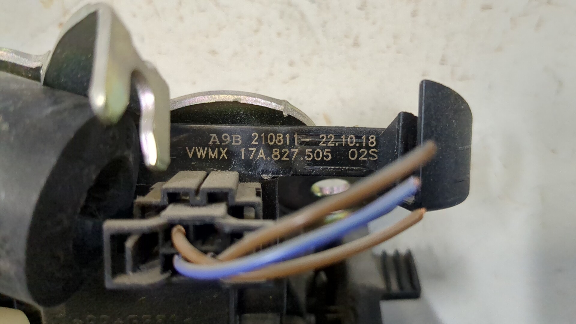 Замок багажника