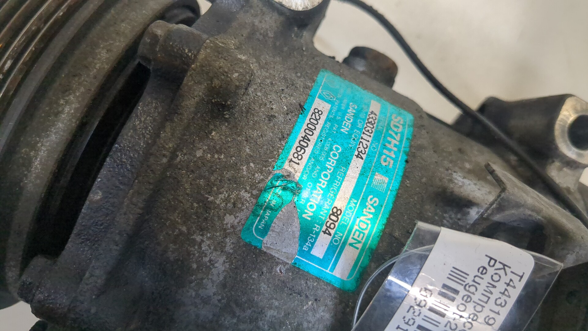 Компрессор кондиционера