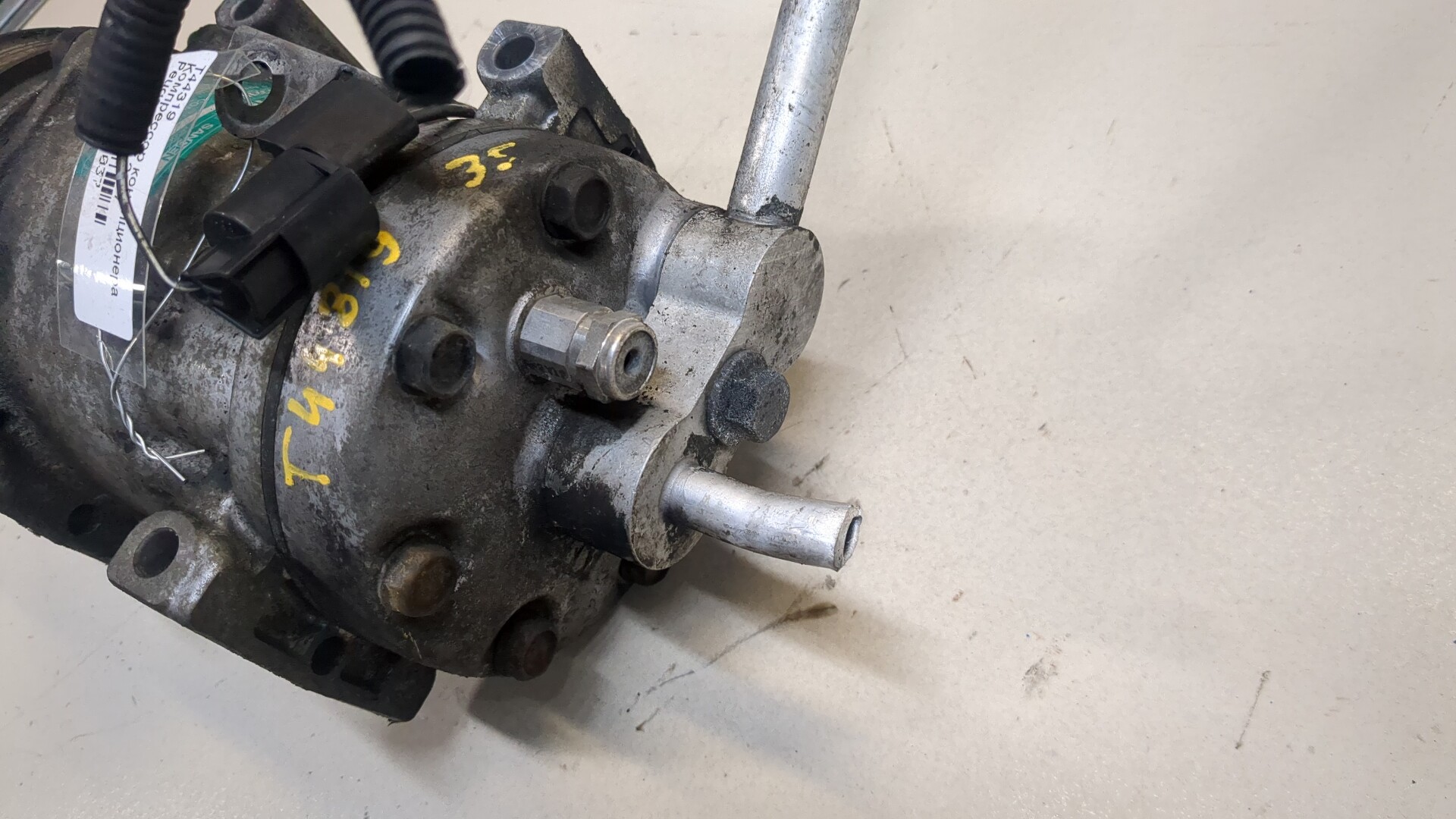 Компрессор кондиционера