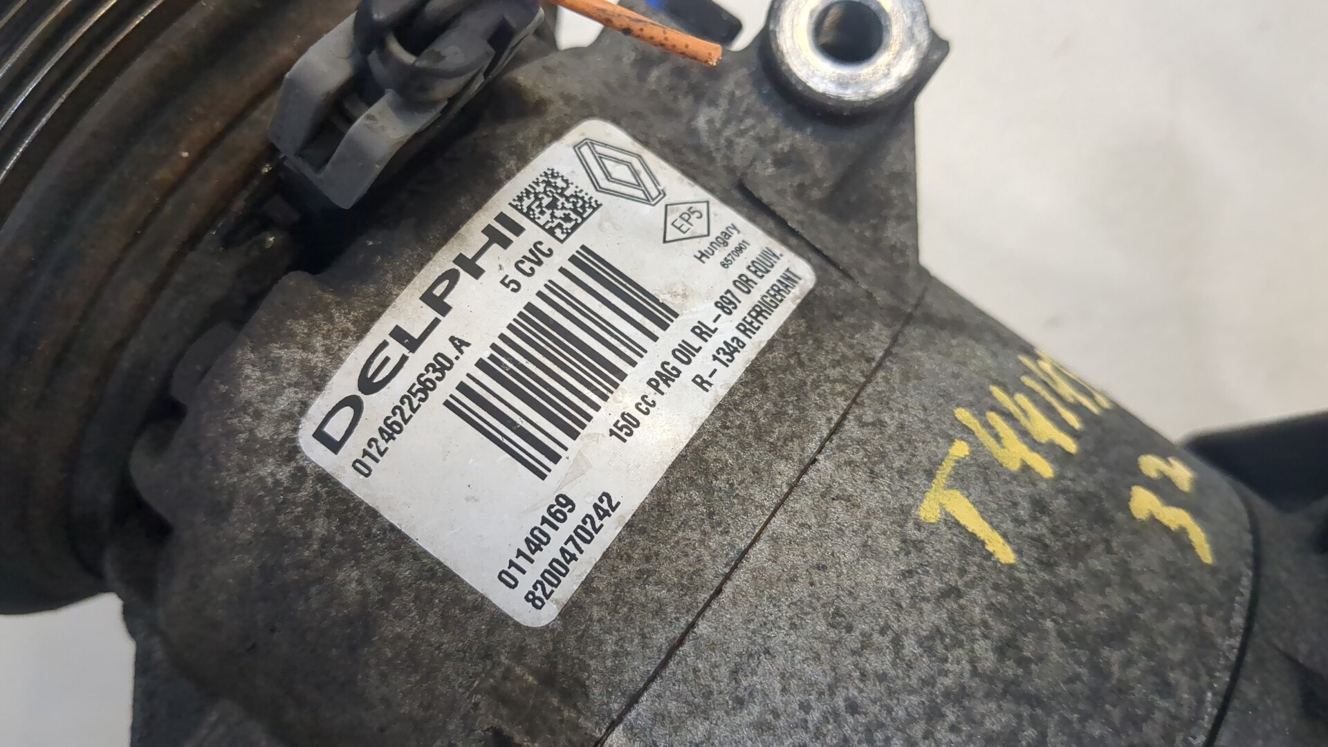 Компрессор кондиционера