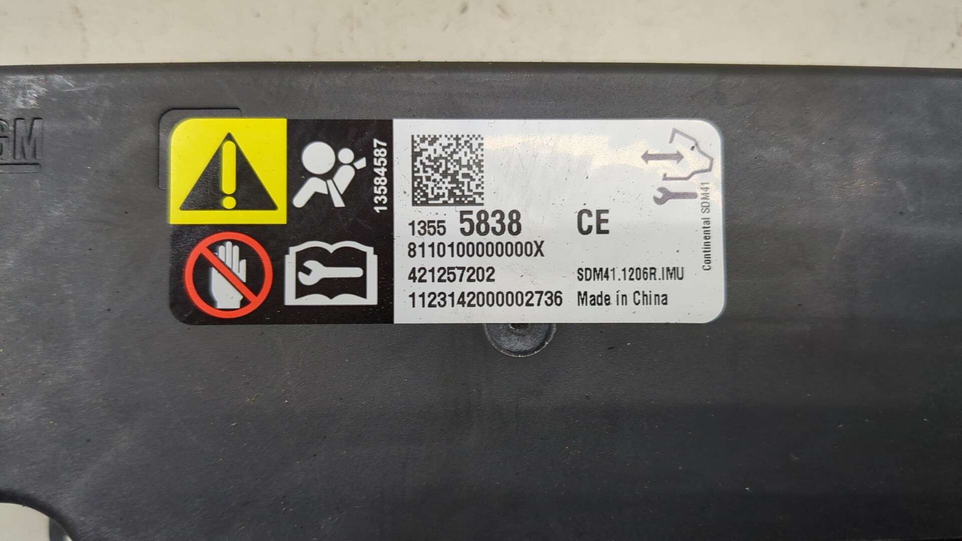 Блок управления подушек безопасности (AIR BAG)