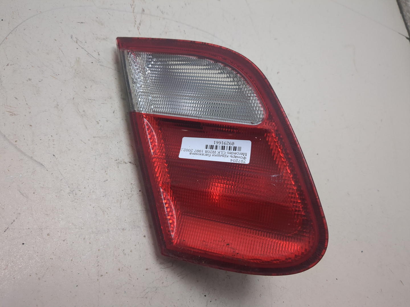 Фонарь задний внутренний левый