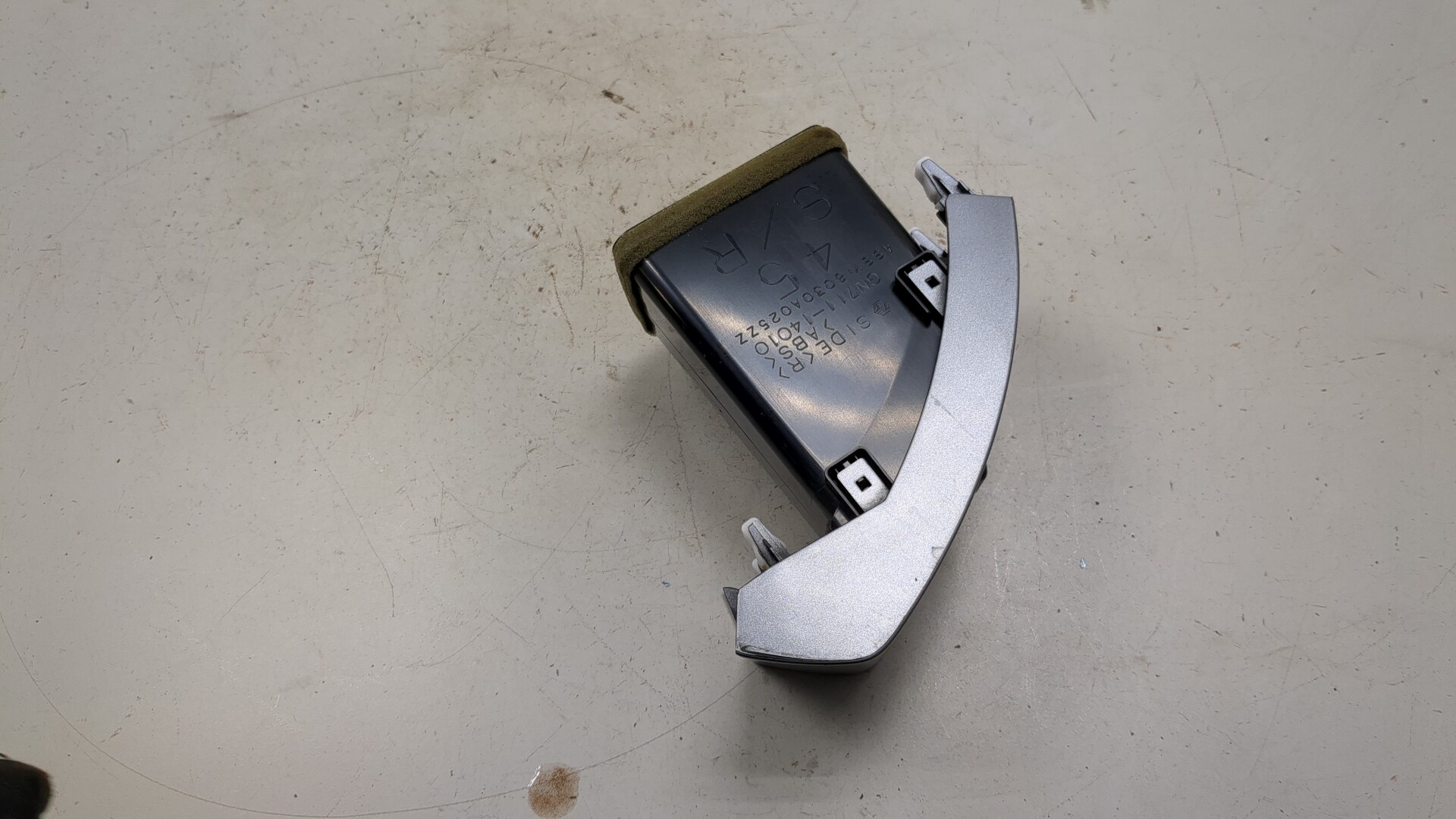 Дефлектор воздушный