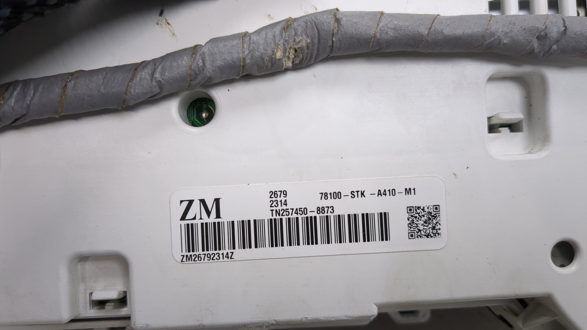 Панель приборов