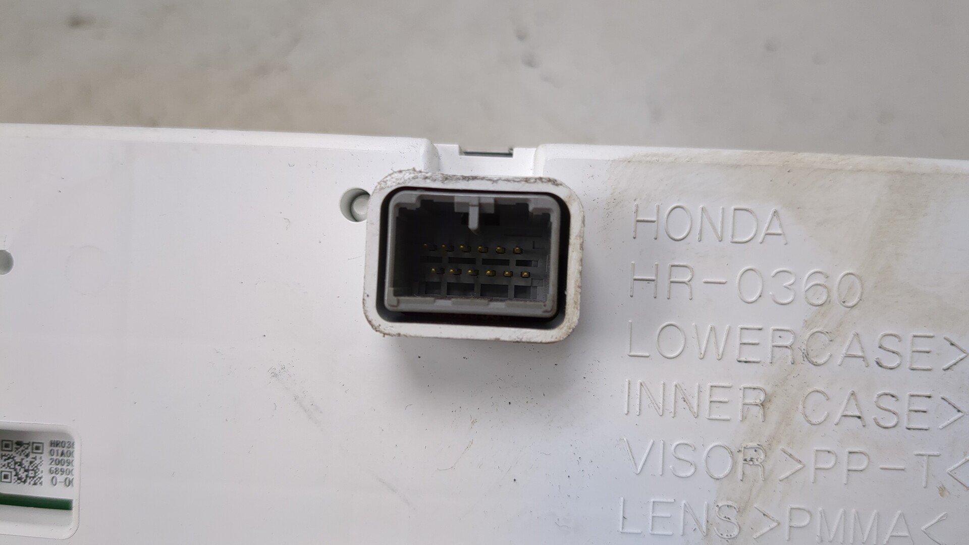 Дисплей информационный