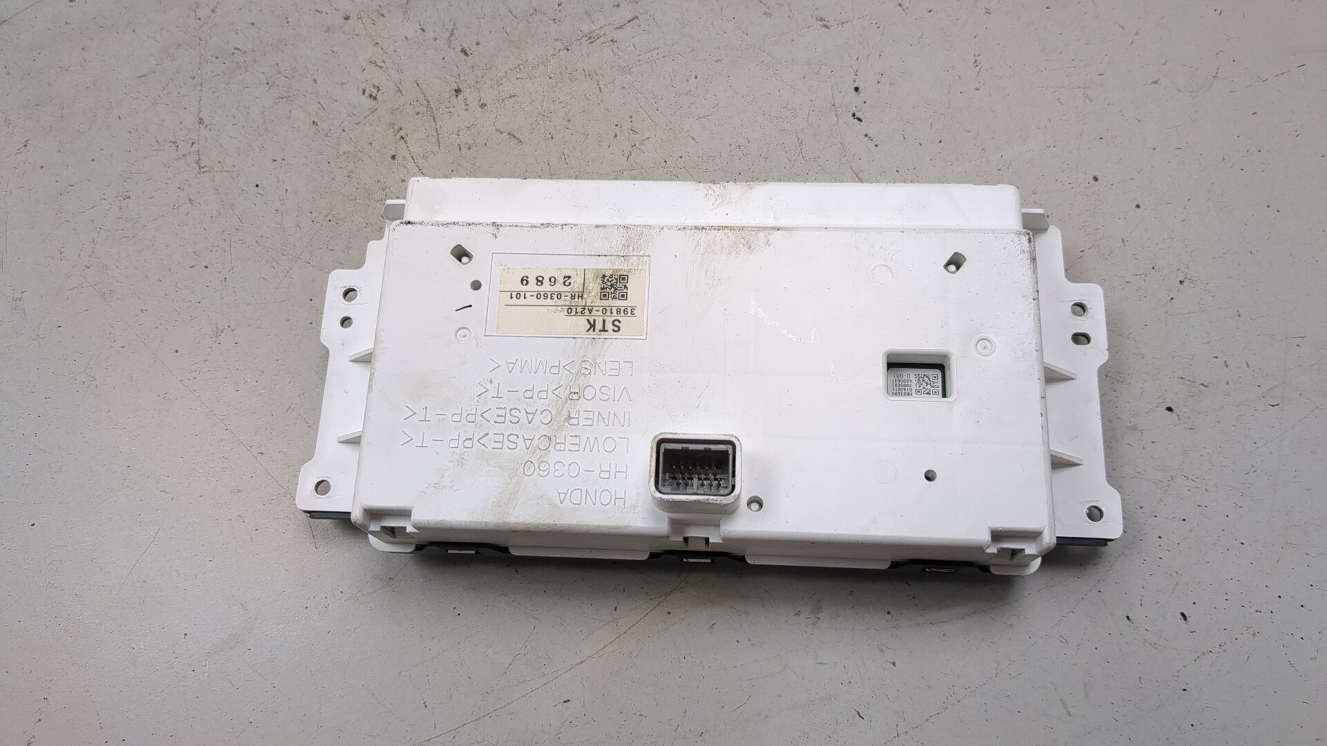 Дисплей информационный