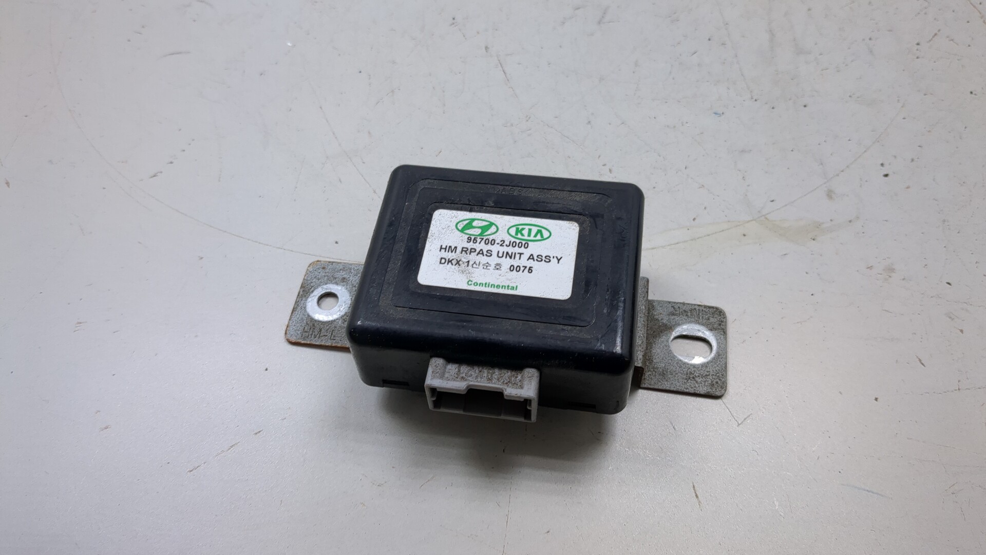 Блок управления парктрониками