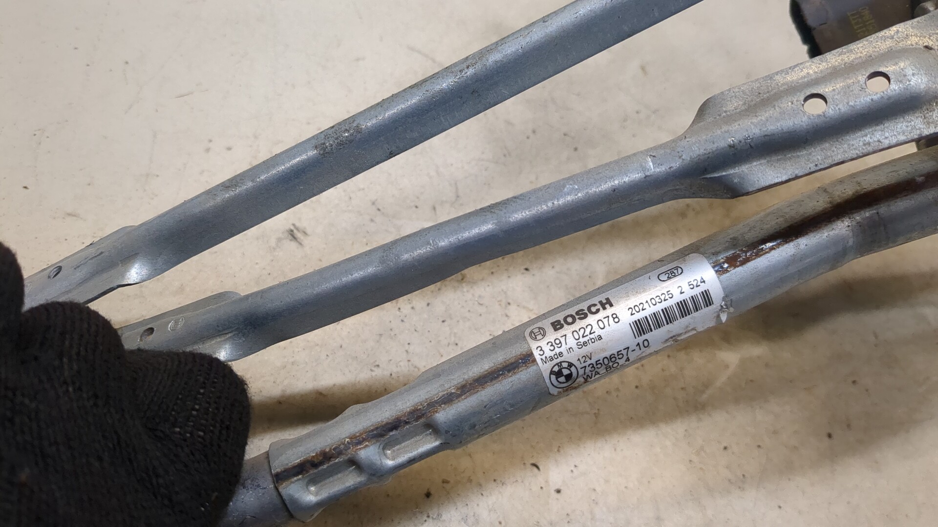 Трапеция стеклоочистителей