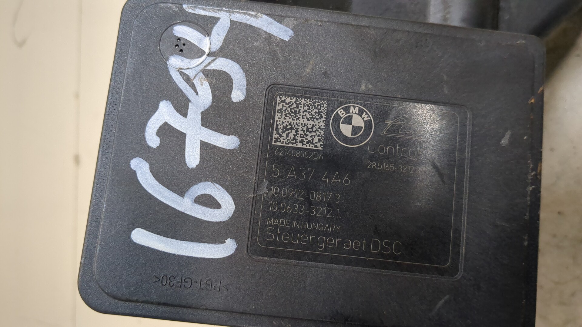 Блок ABS (насос)