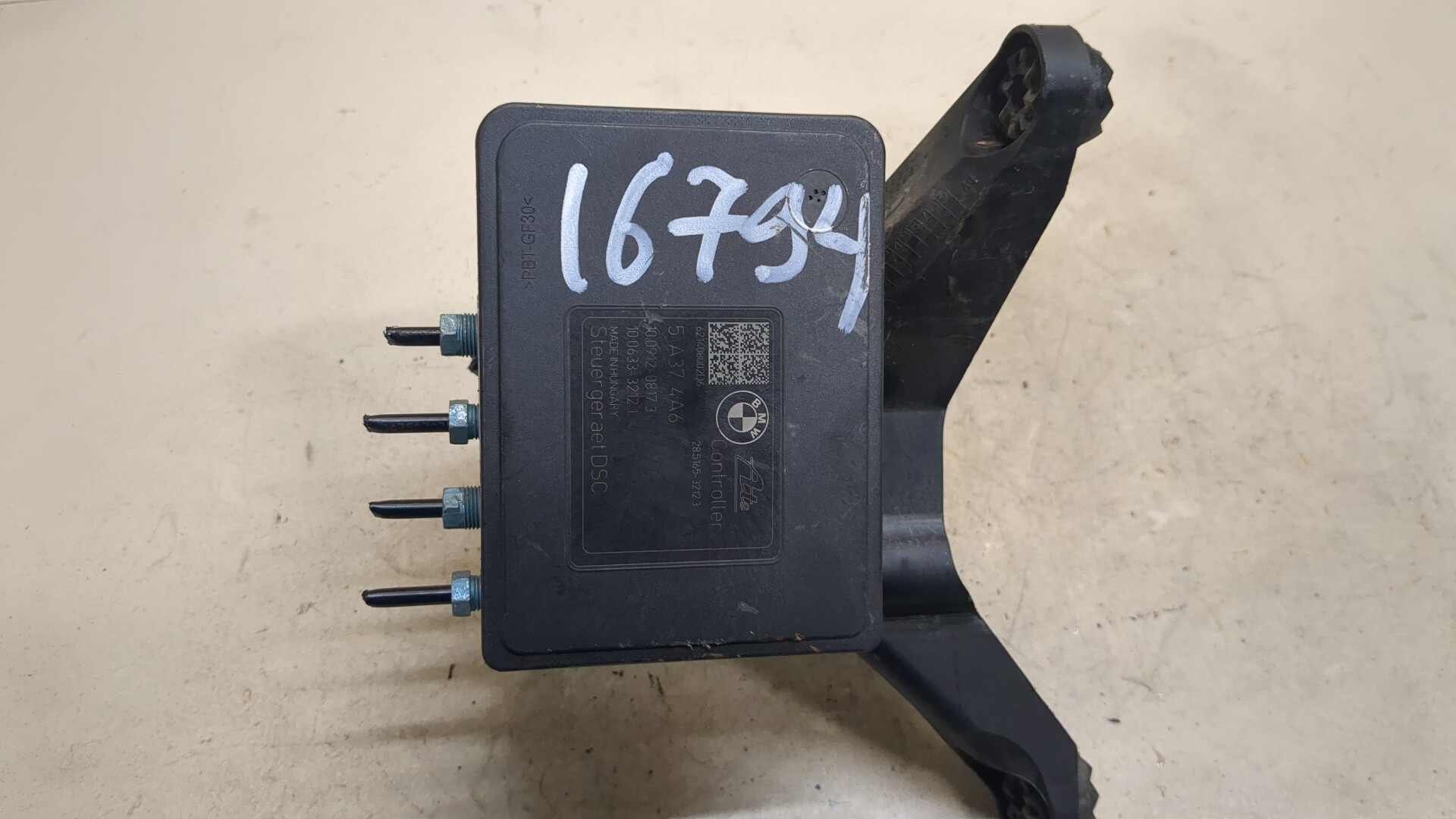 Блок ABS (насос)