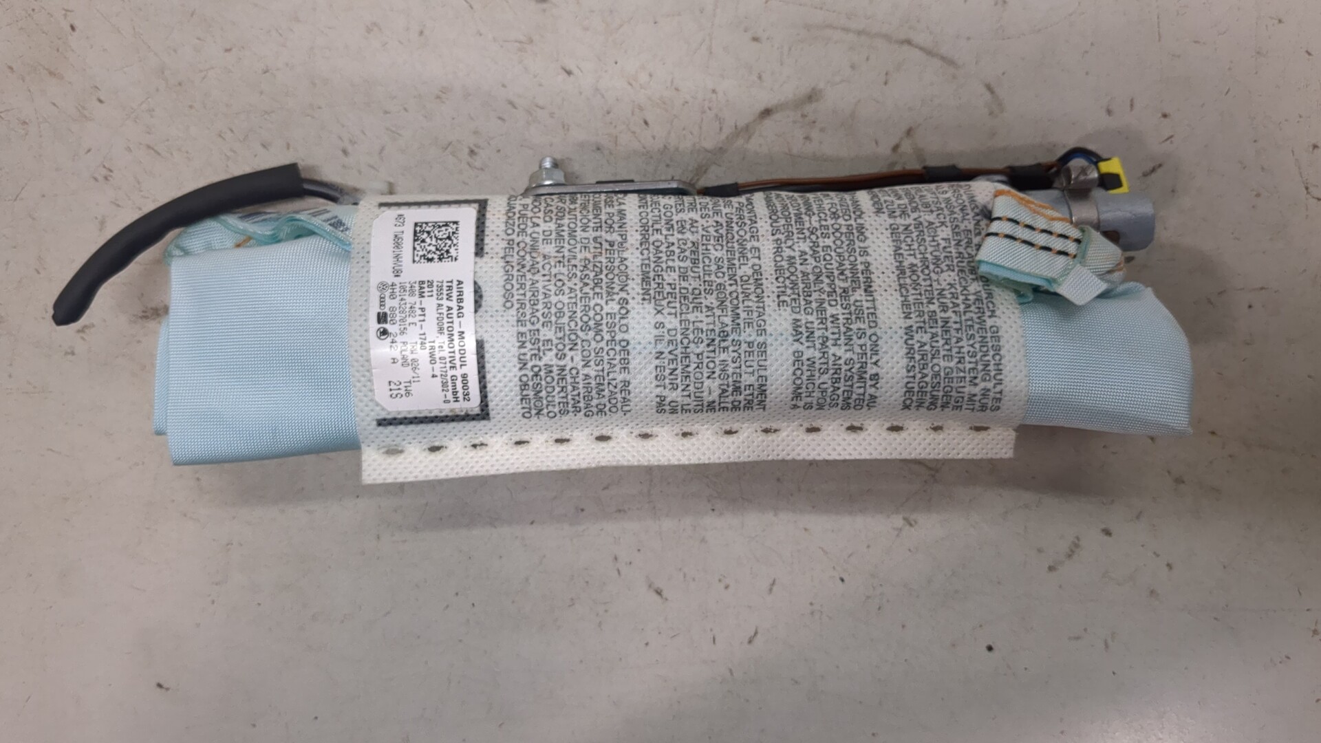 Подушка безопасности боковая (в сиденье)