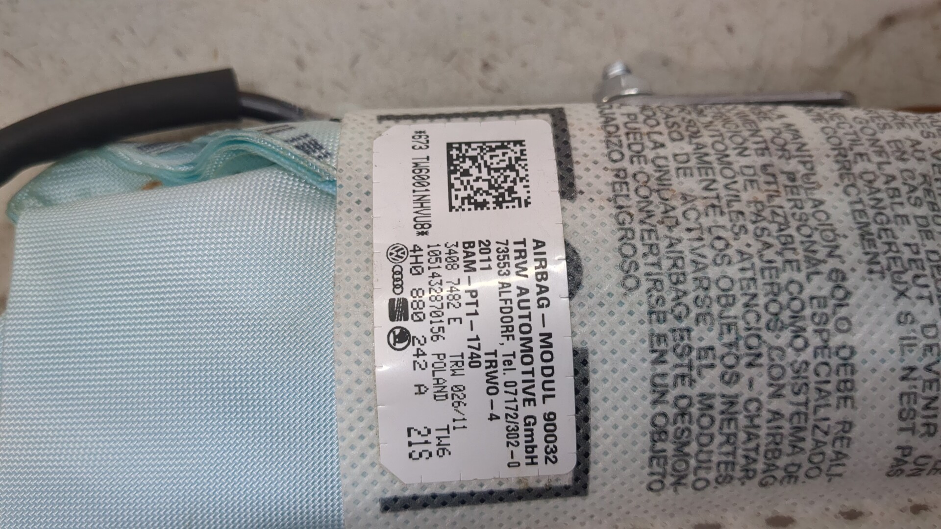 Подушка безопасности боковая (в сиденье)