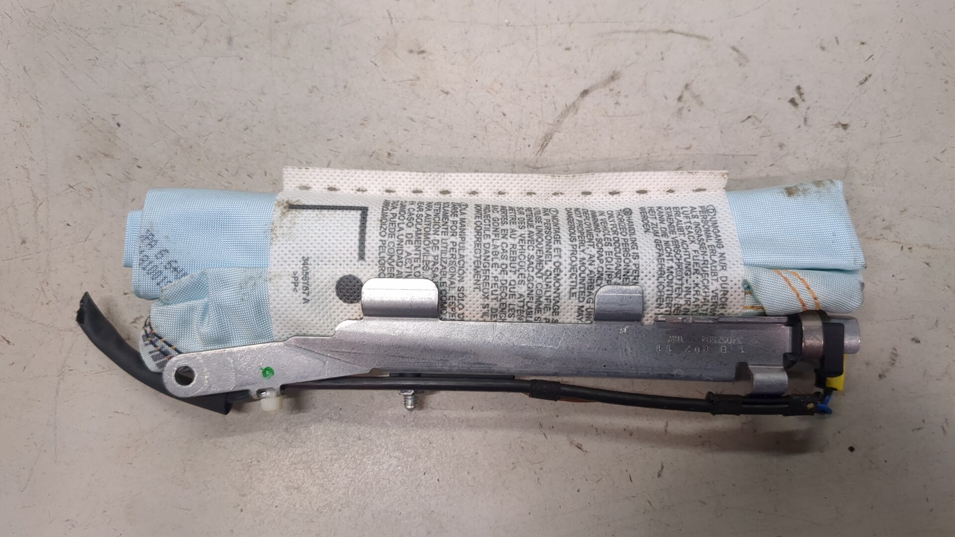 Подушка безопасности боковая (в сиденье)