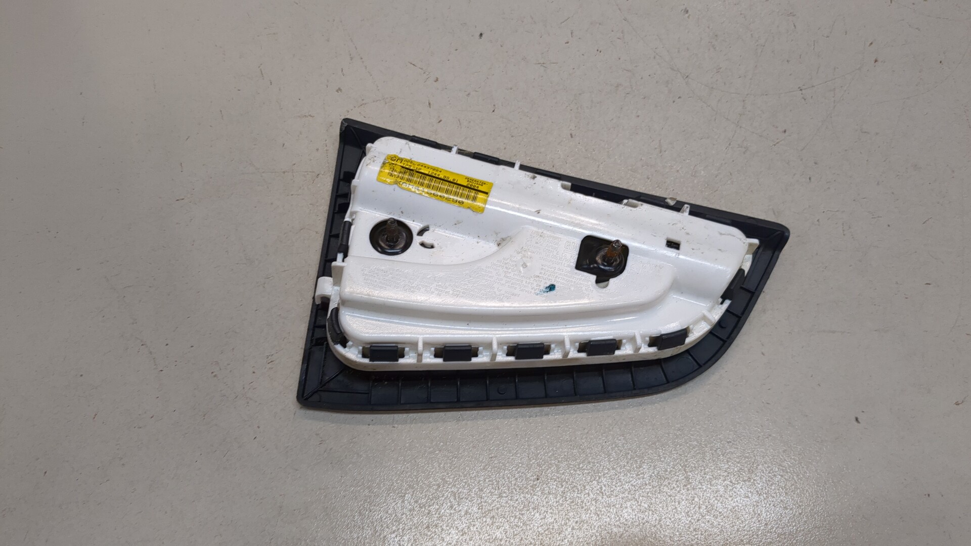 Подушка безопасности боковая (в сиденье)