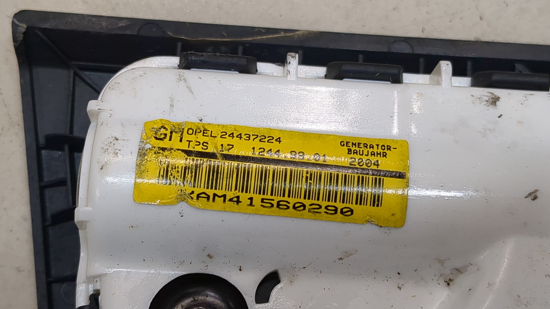 Подушка безопасности боковая (в сиденье)