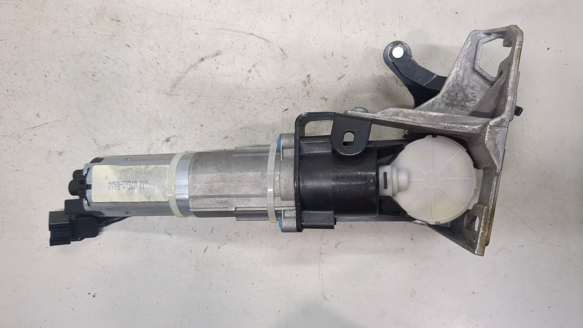 Активатор замка багажника