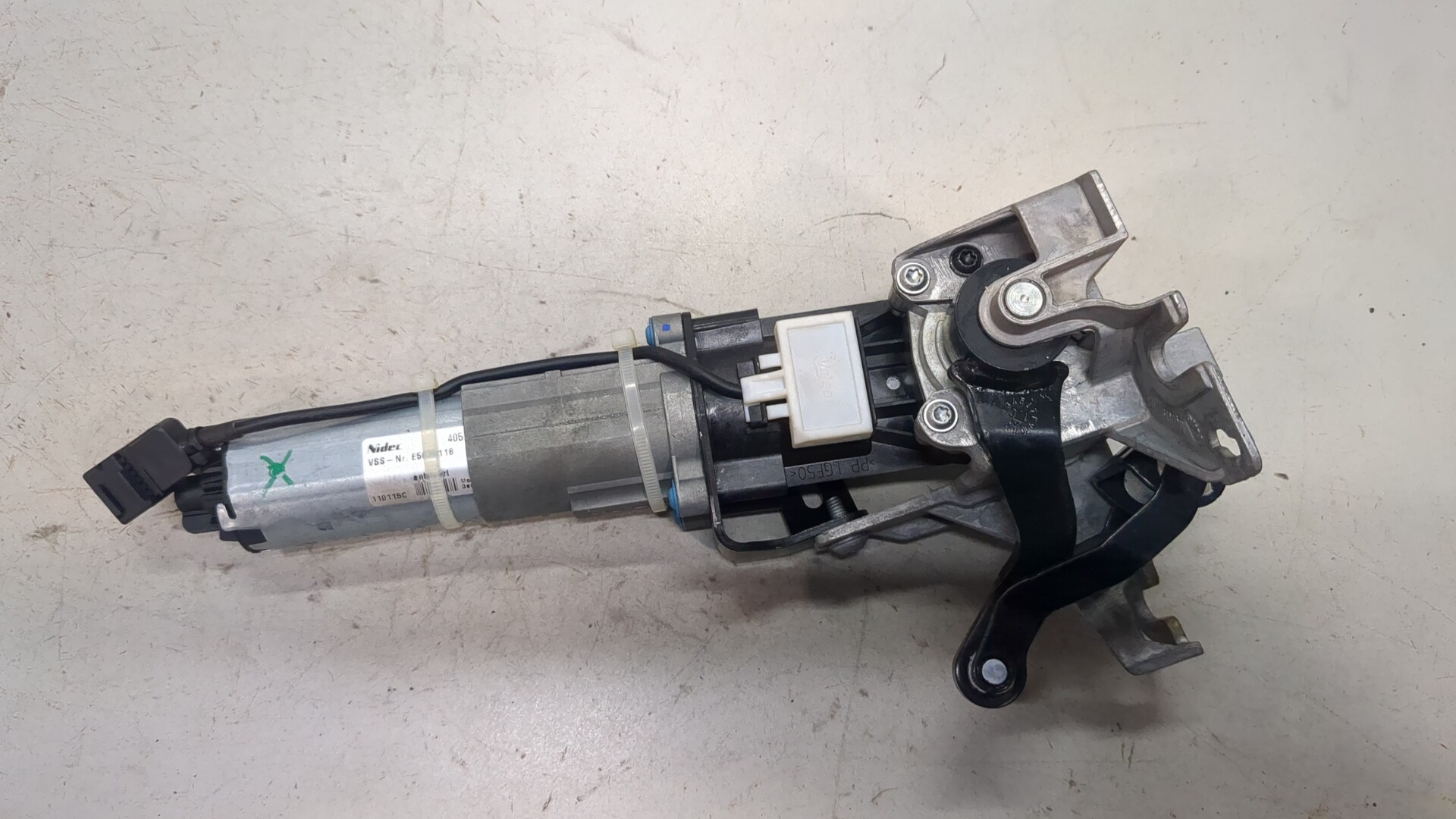 Активатор замка багажника