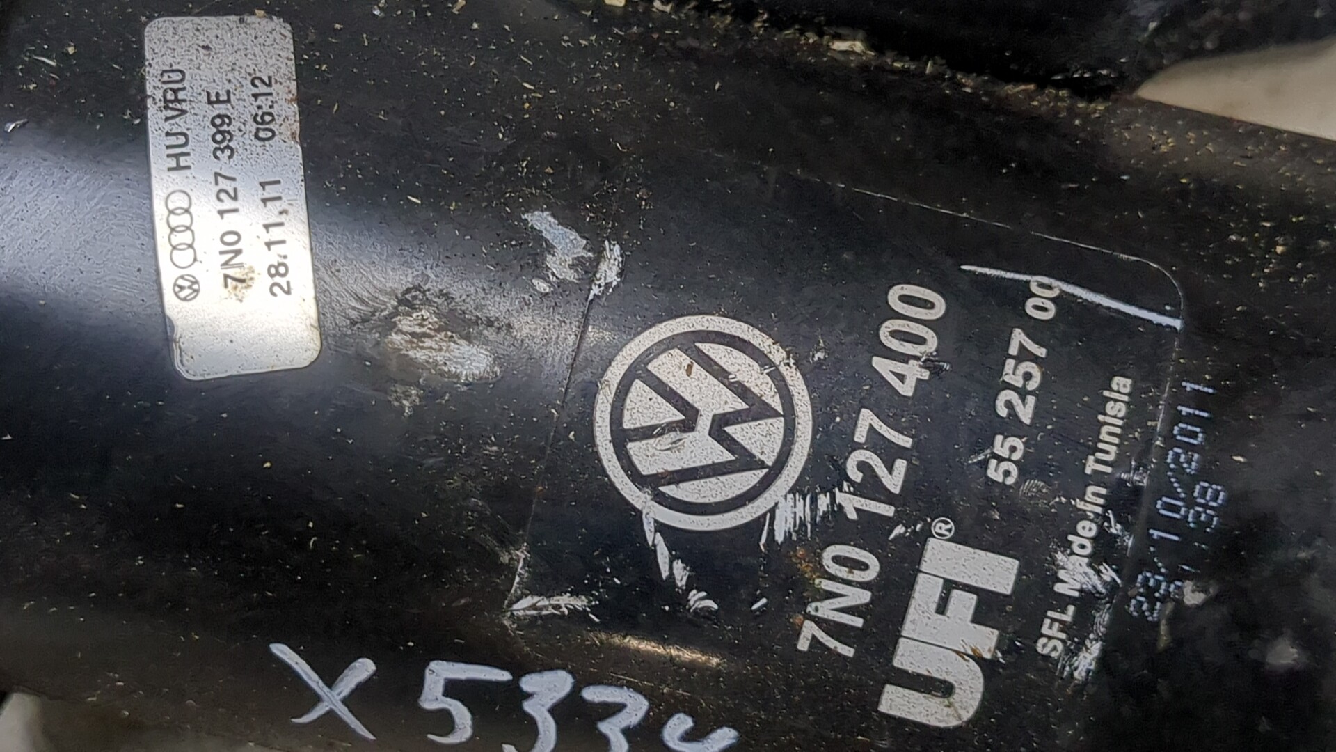 Корпус топливного фильтра