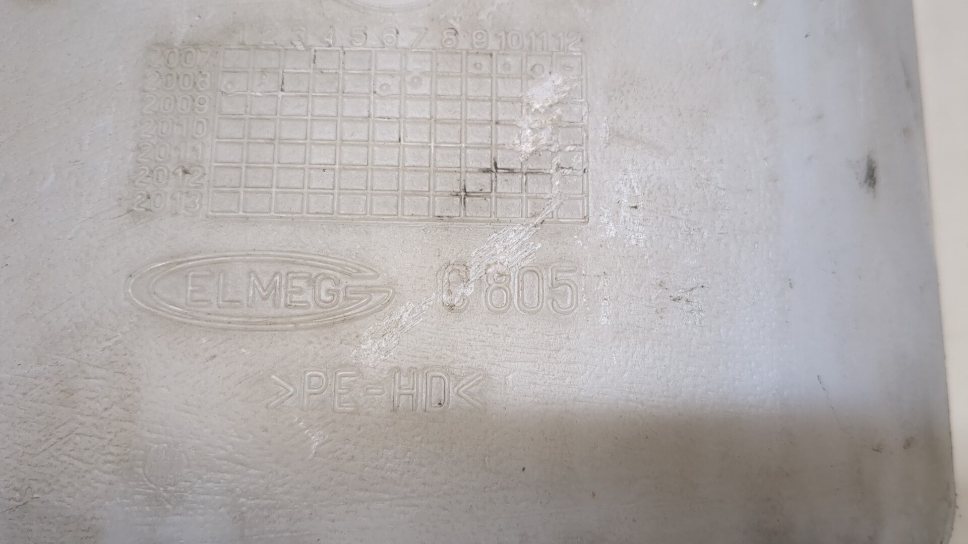 Бачок омывателя лобового стекла