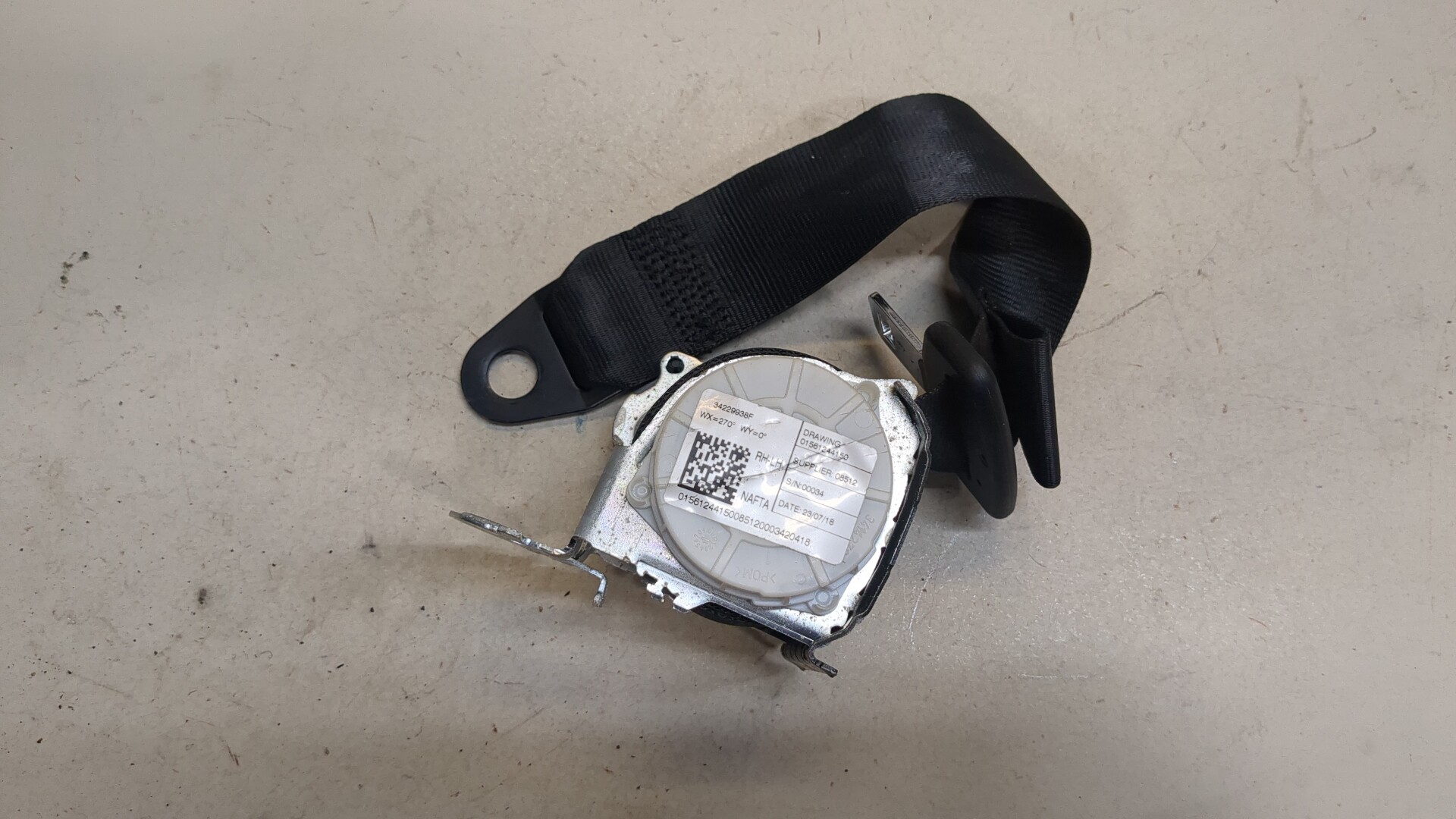 Ремень безопасности