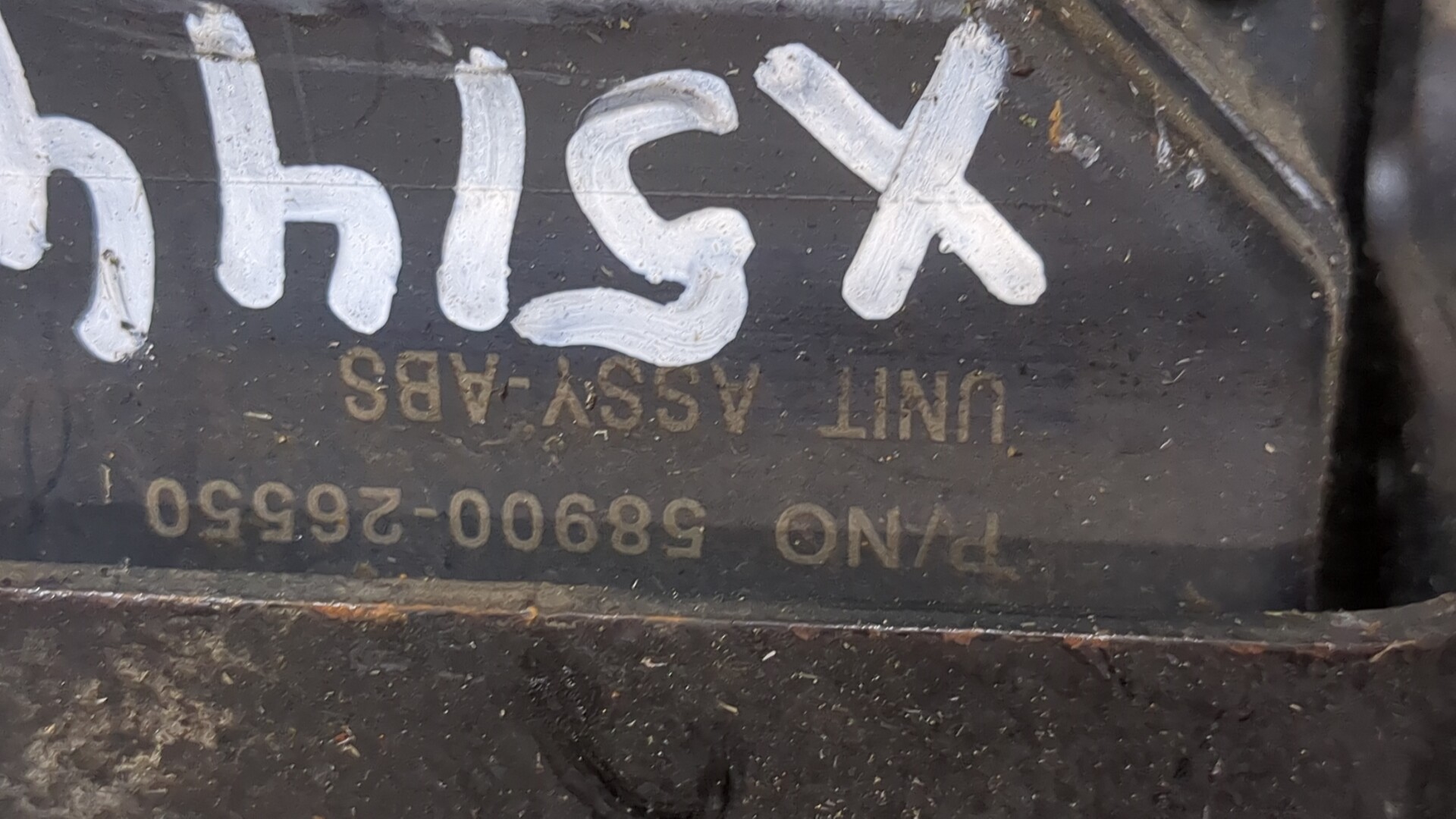 Блок ABS (насос)