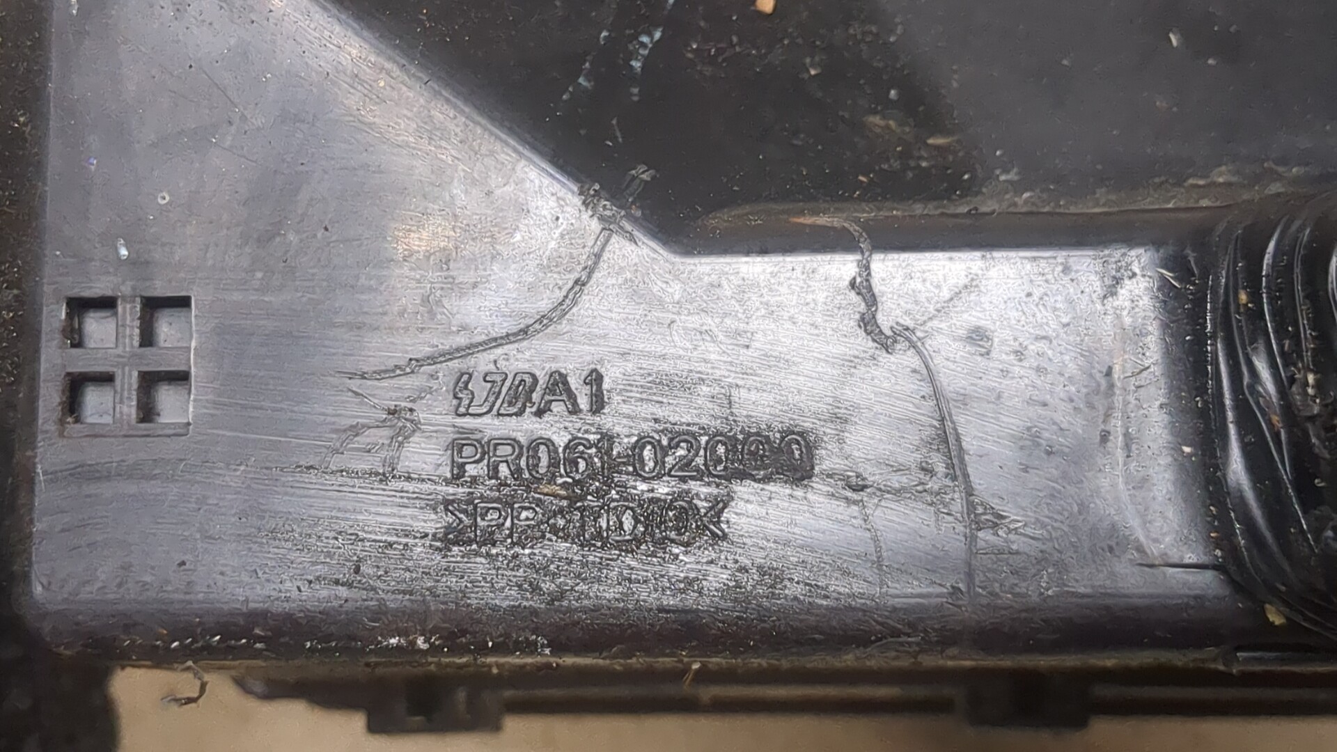 Блок предохранителей