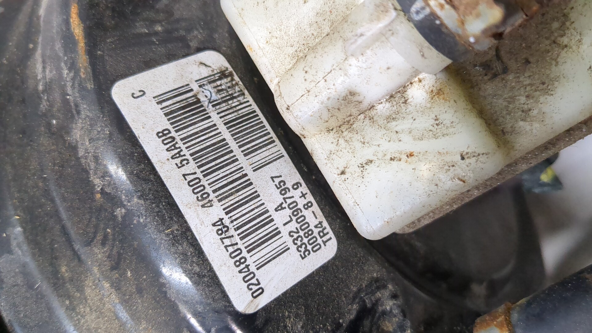 Цилиндр тормозной главный