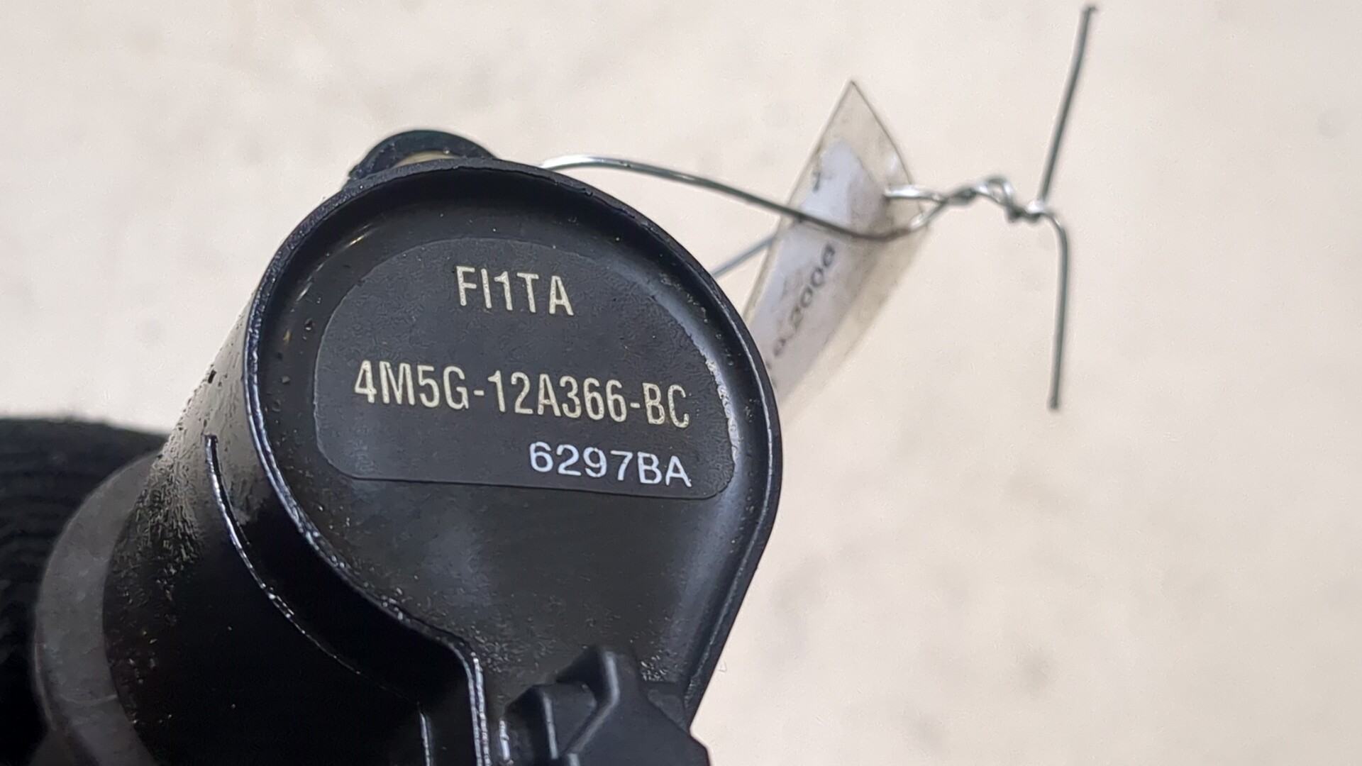 Катушка зажигания