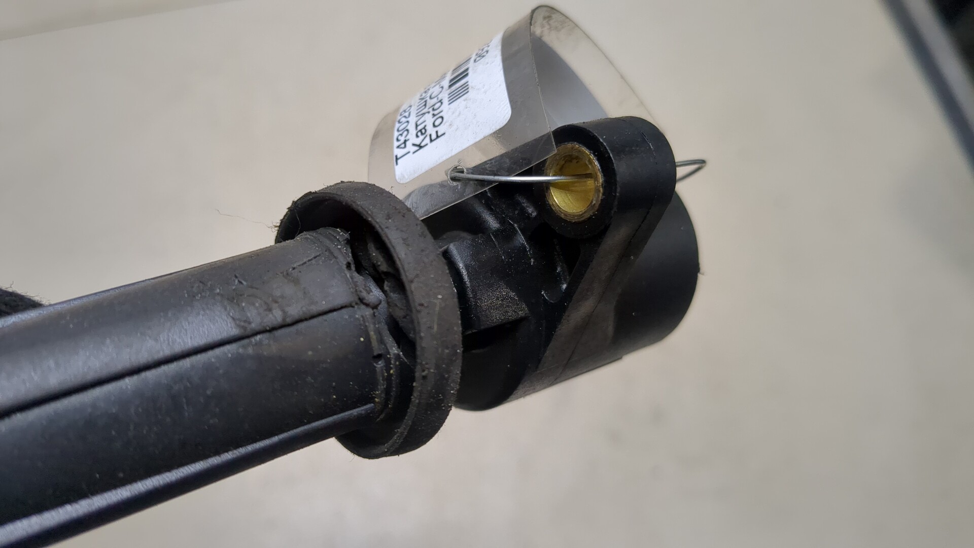 Катушка зажигания