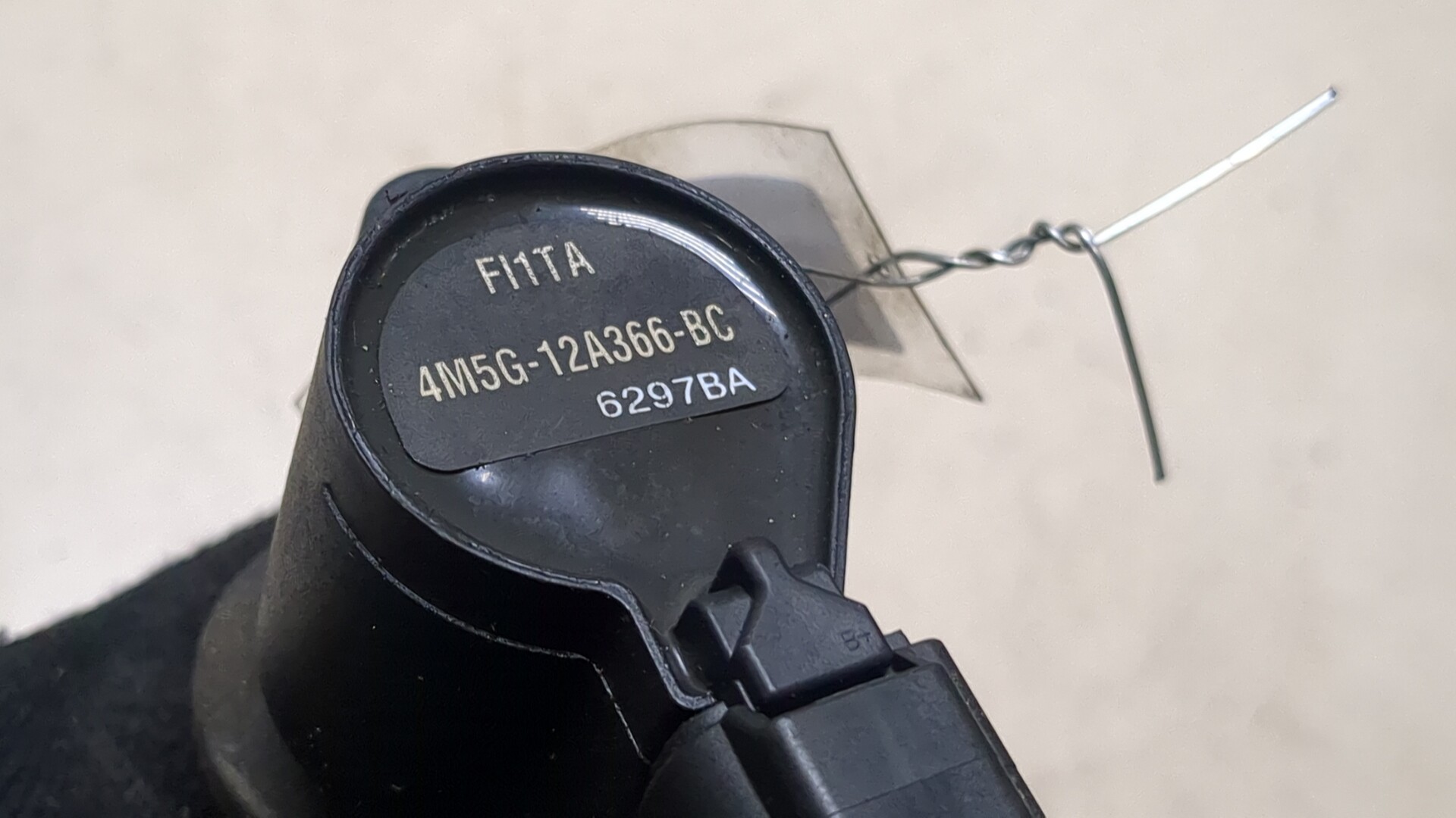 Катушка зажигания