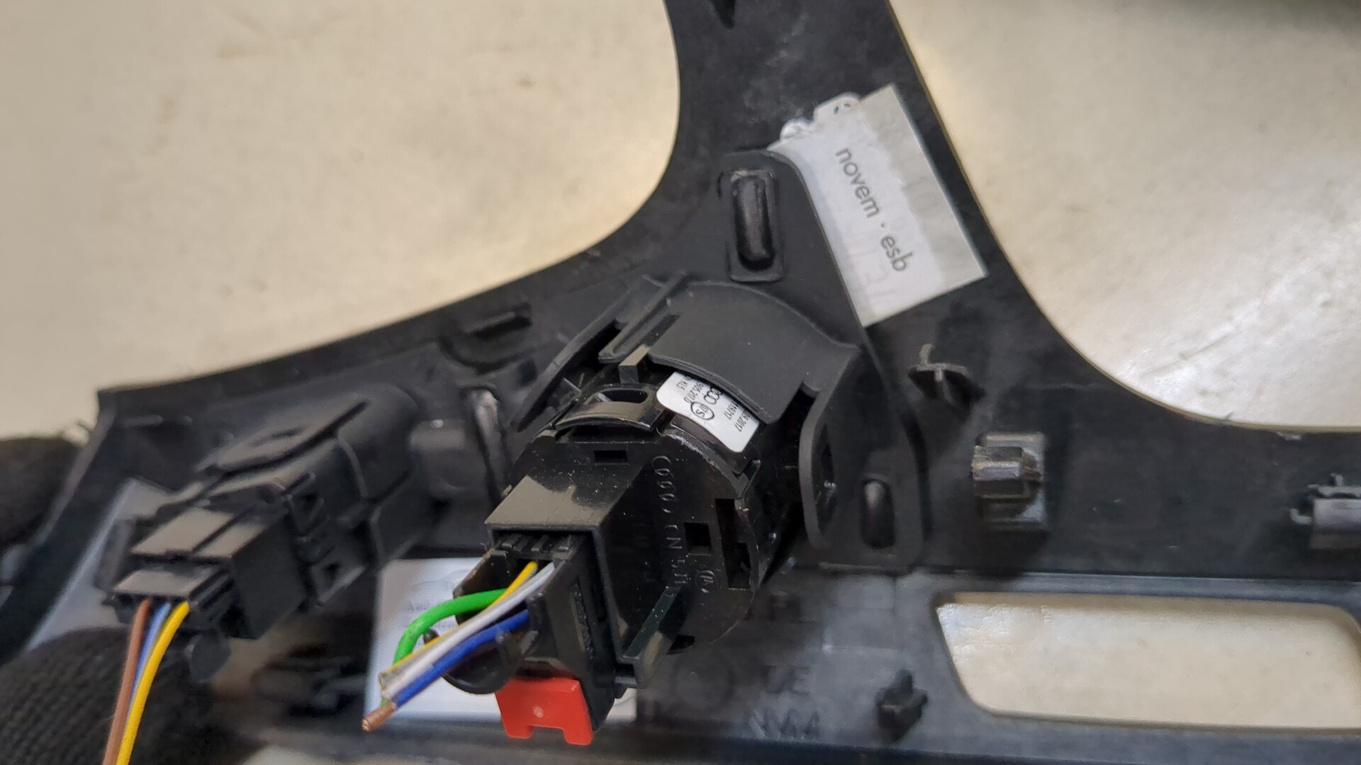 Кнопка запуска двигателя