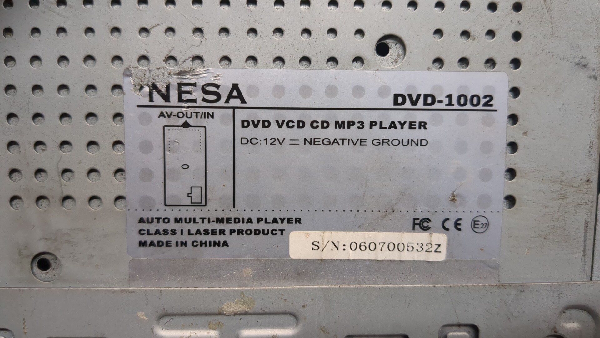 Проигрыватель CD/DVD