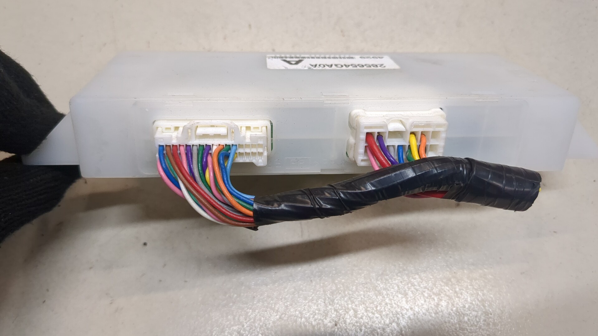 Блок управления сиденьем