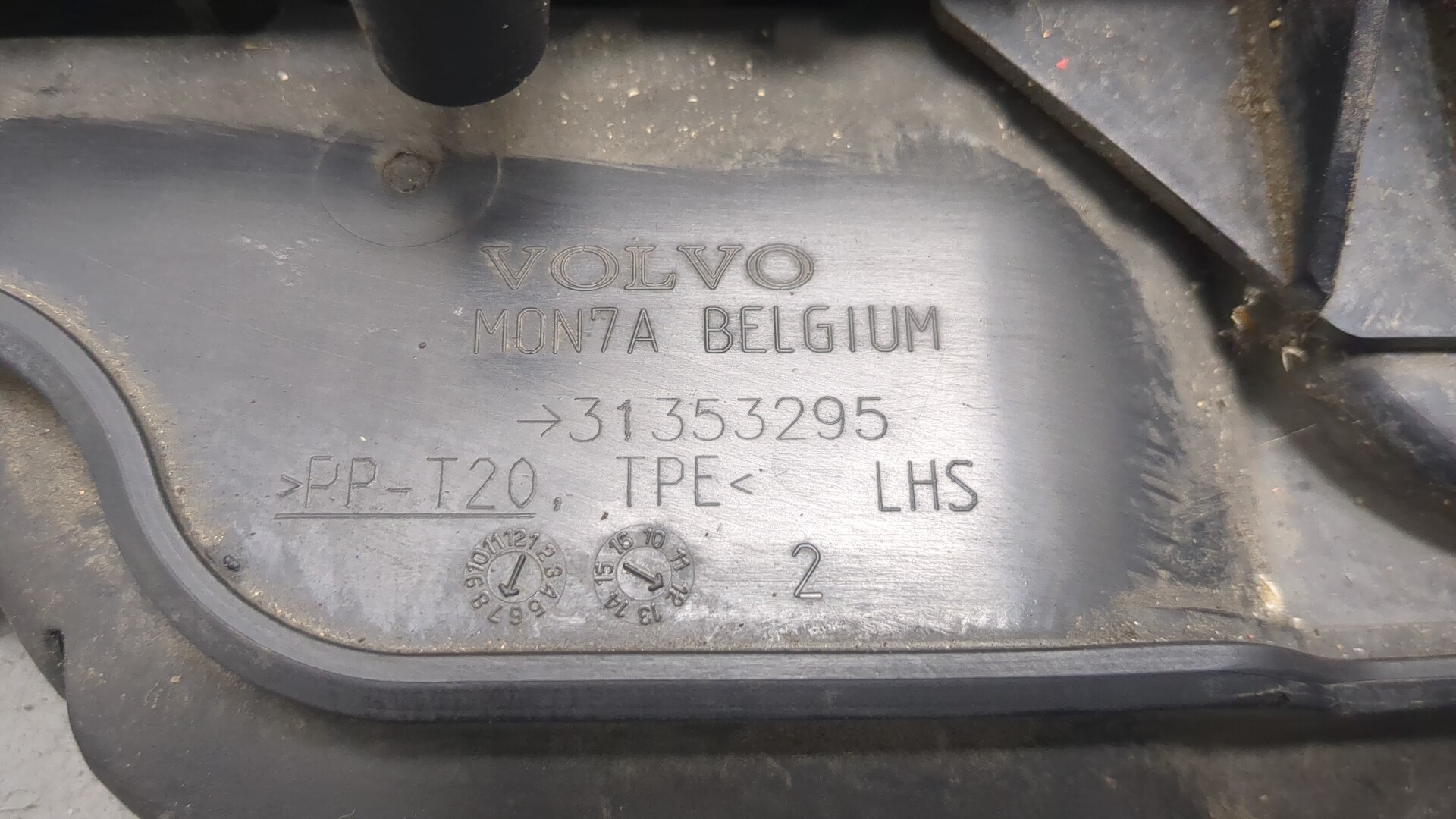 Радиатор охлаждения двигателя основной