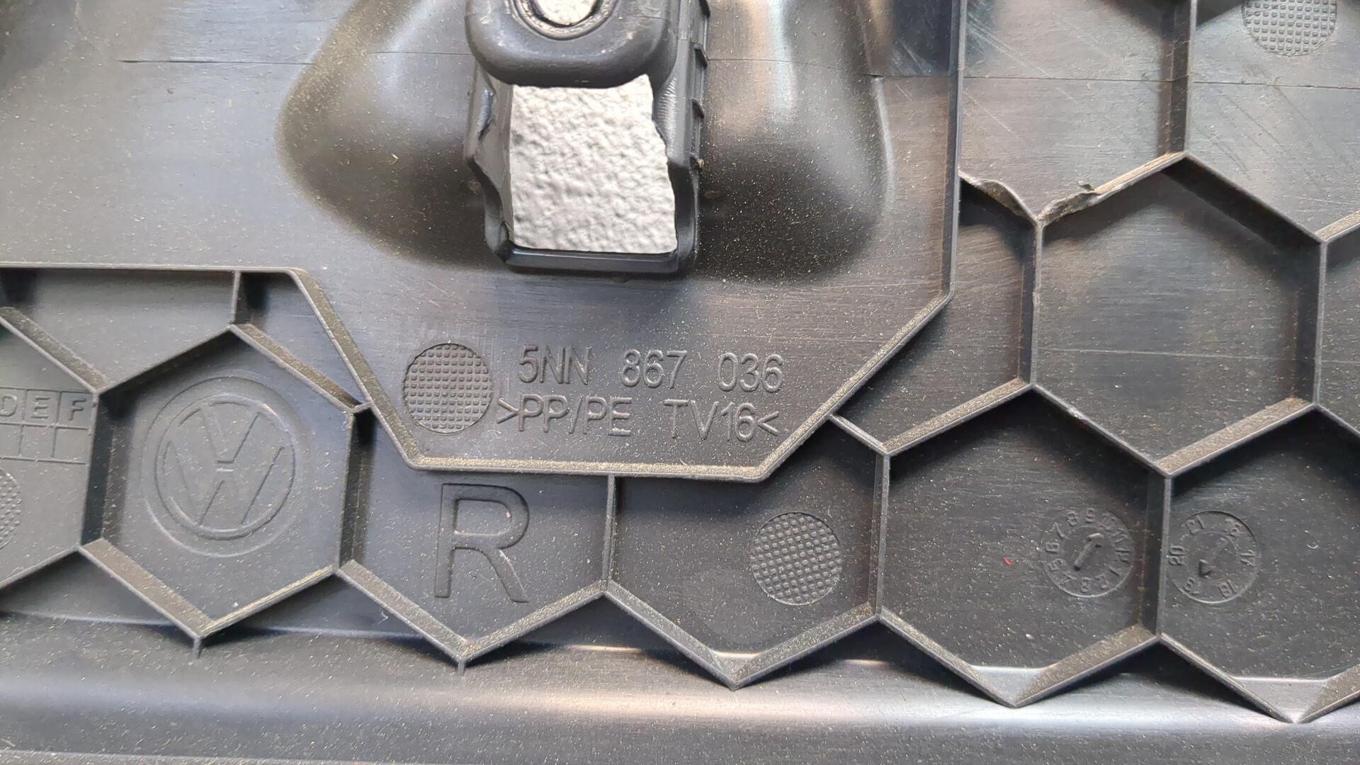 Обшивка багажника