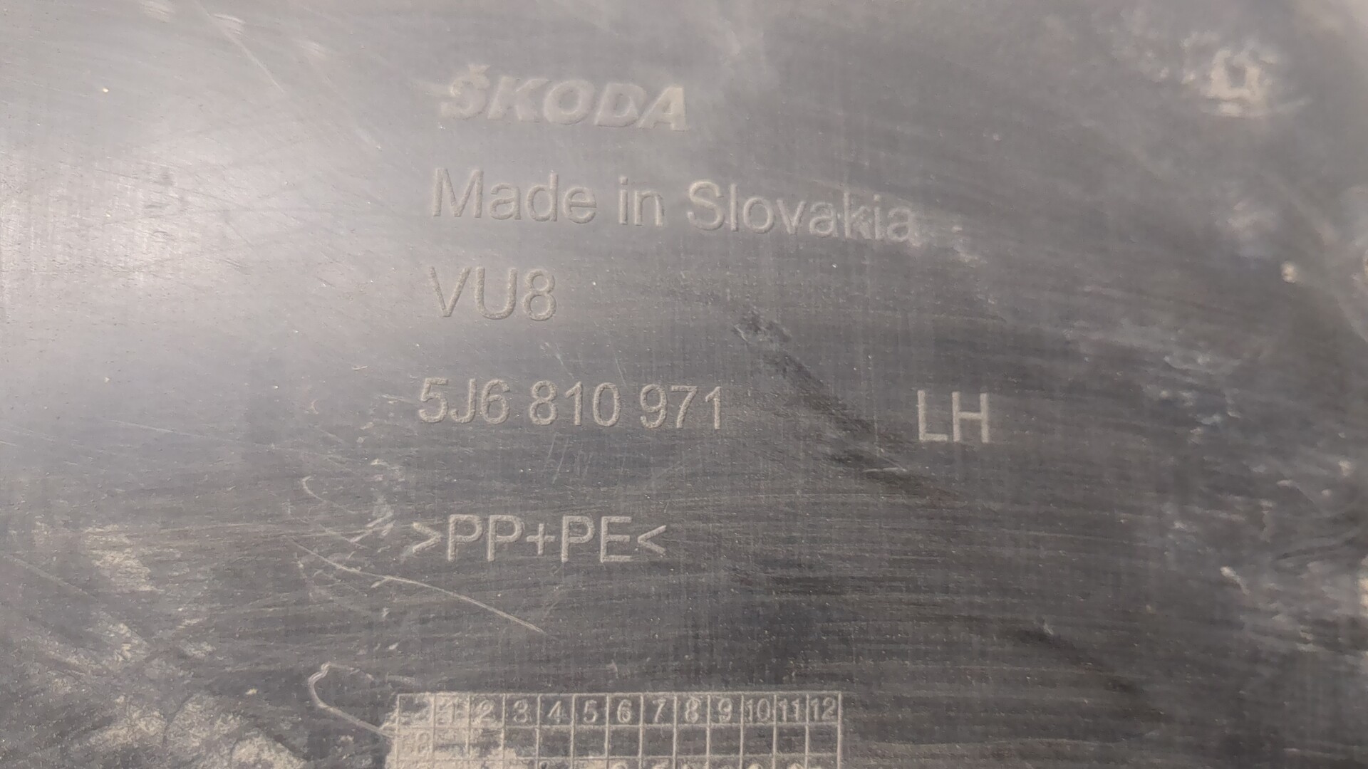 Локер задний левый