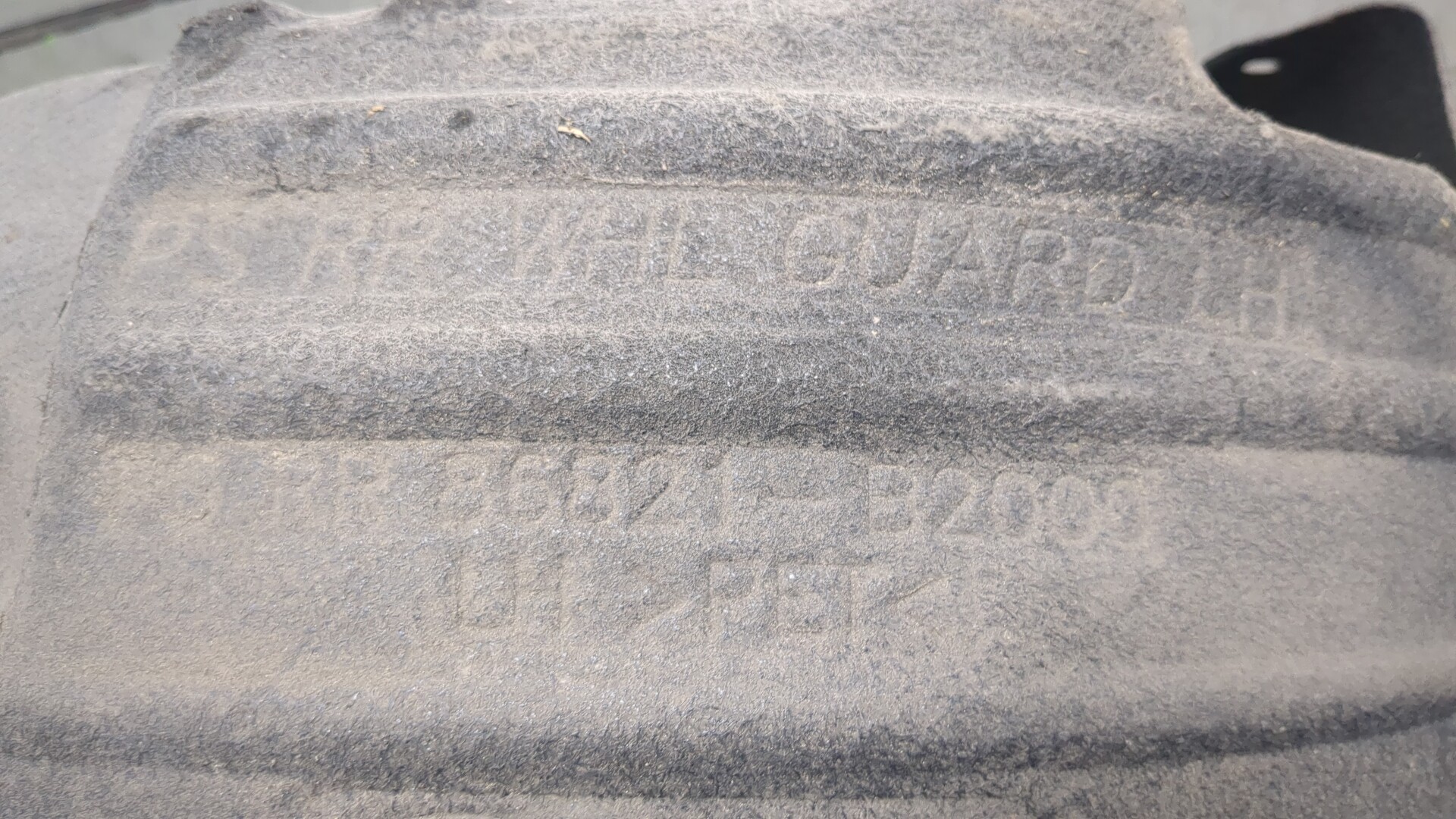 Локер задний левый